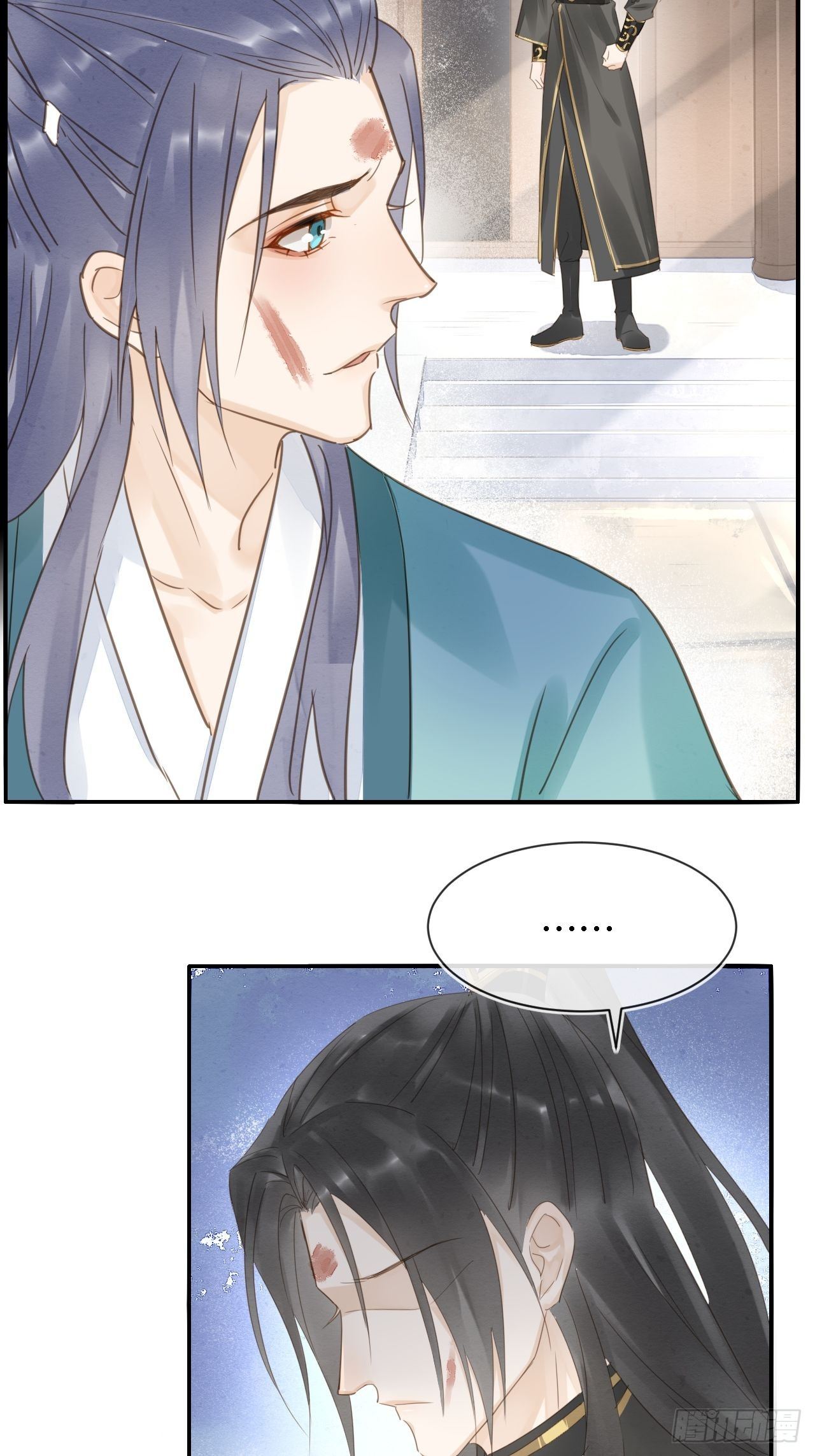 032 误会9