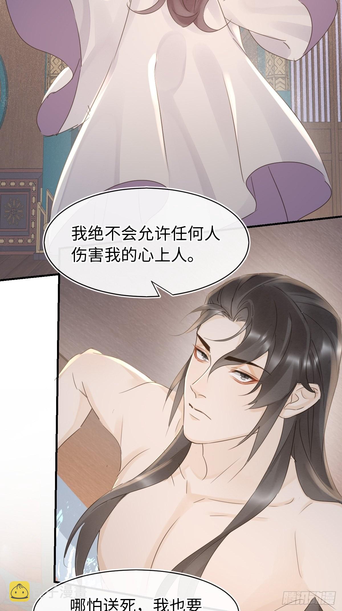 091 被迫营业了18