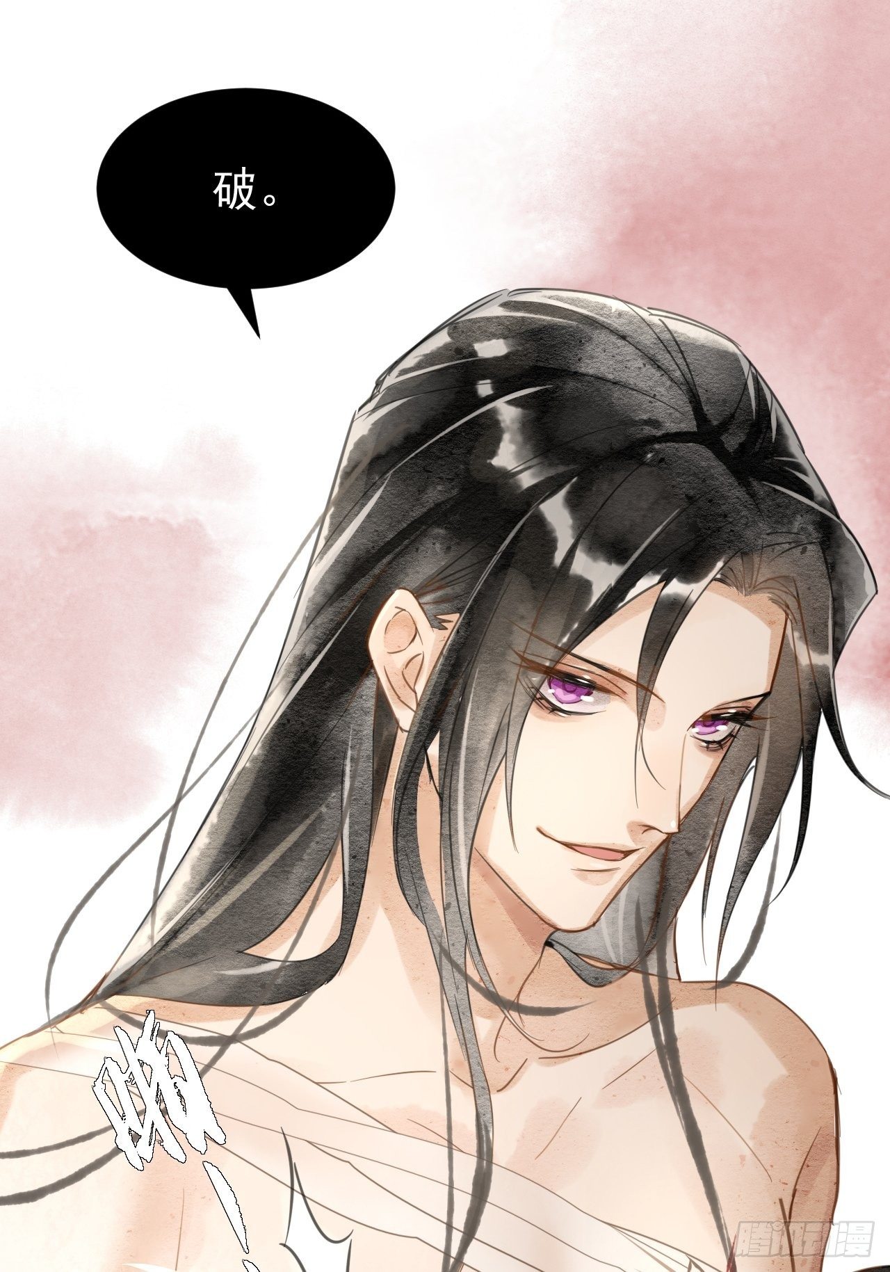 001 相逢即相杀78