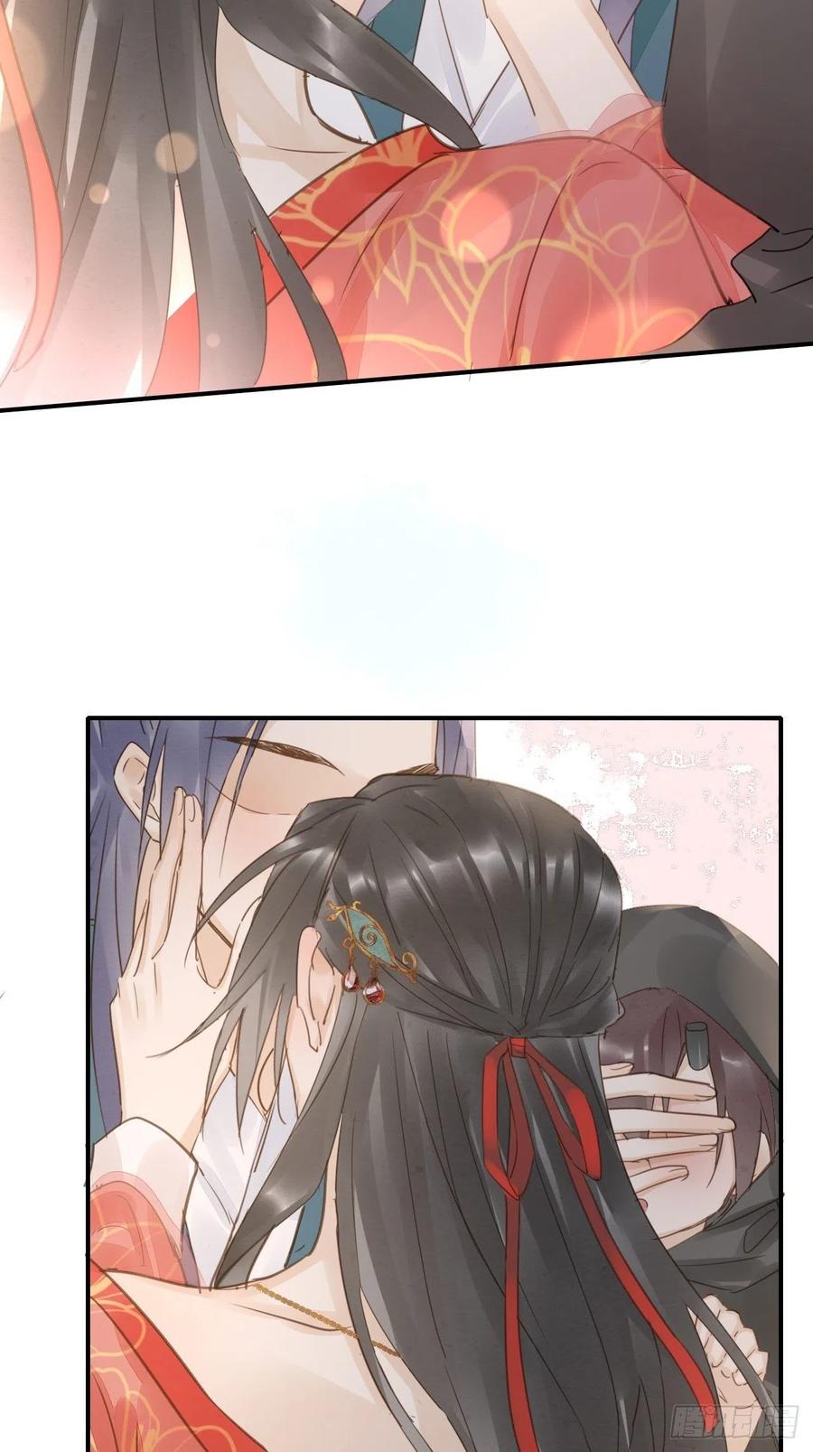 049 憋说话，吻窝31