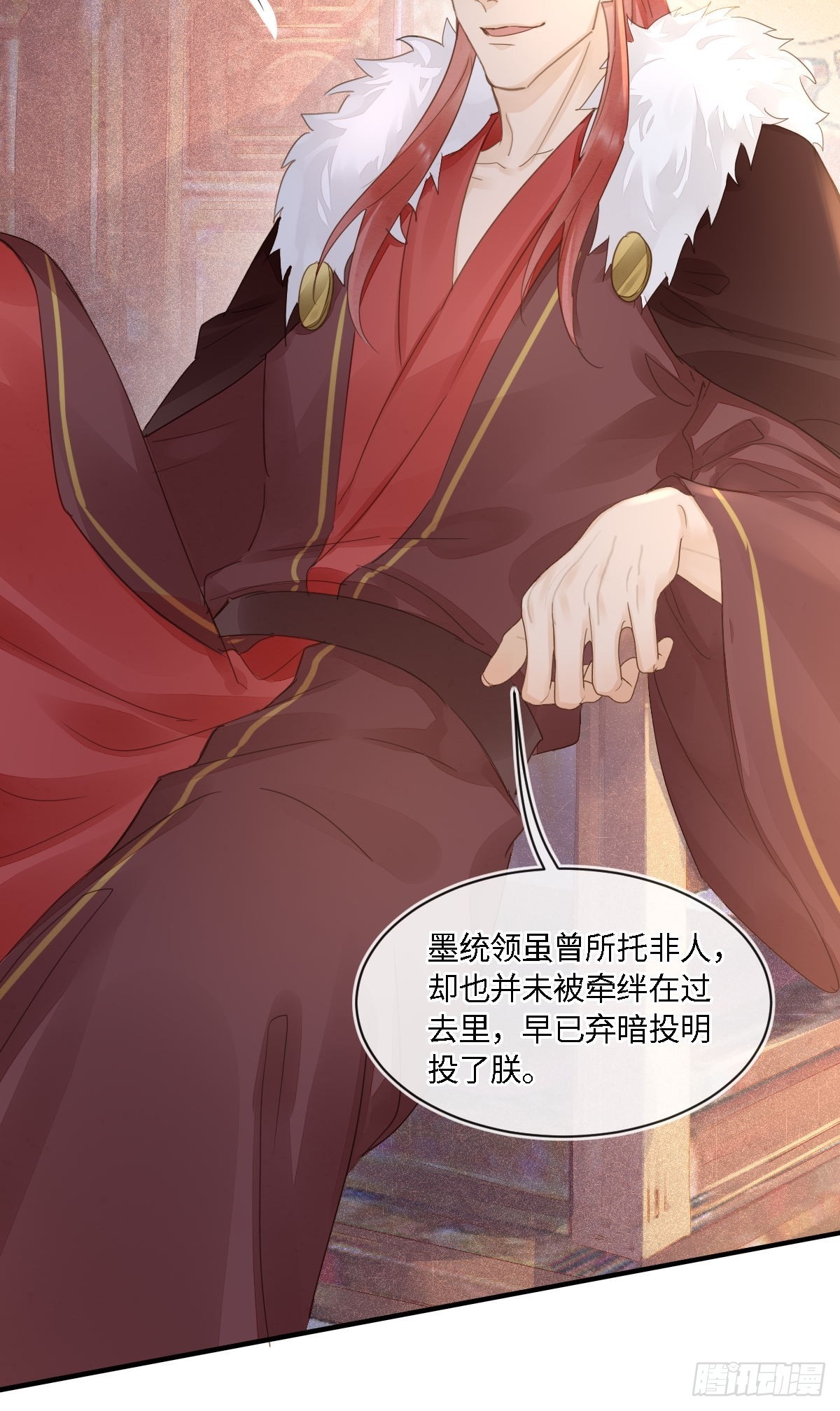 101 先下手为强17