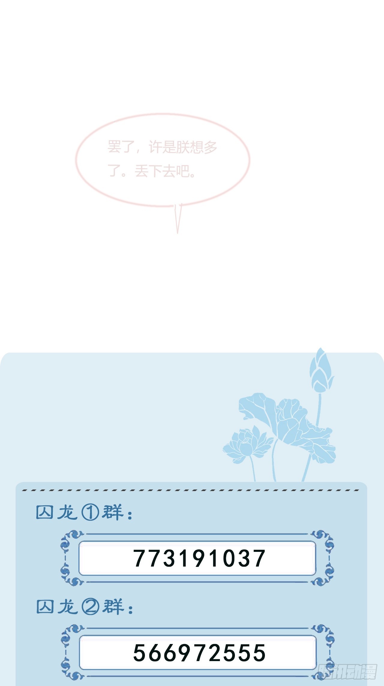 107 演技62