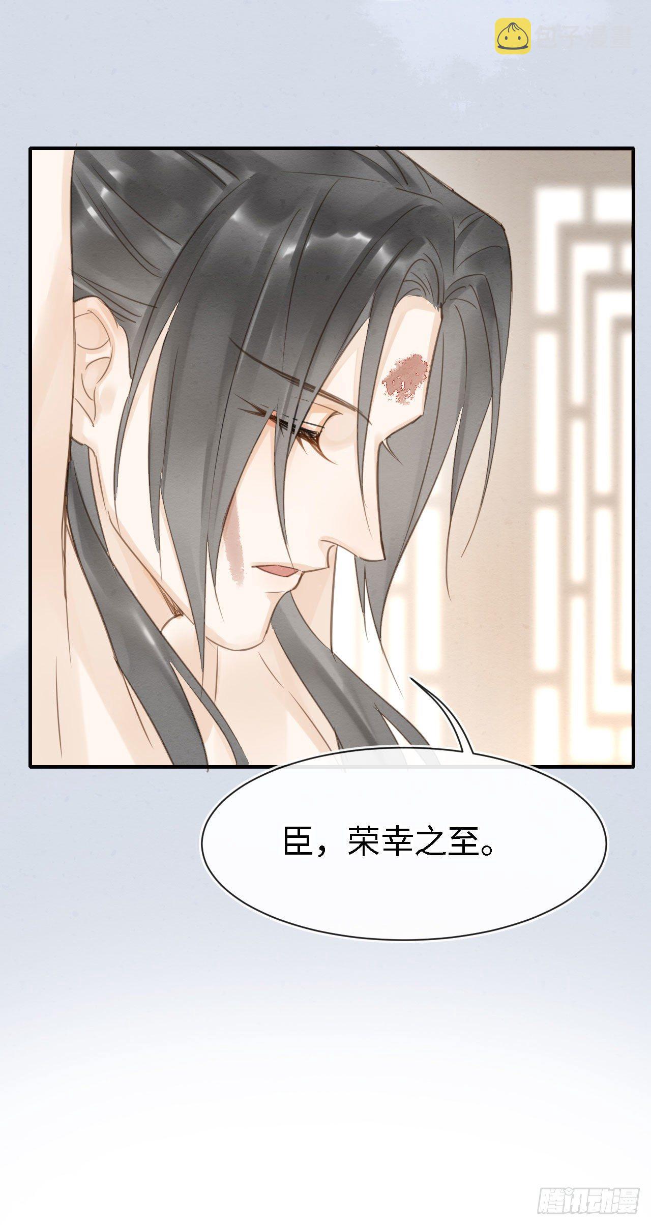 021 挑拨42