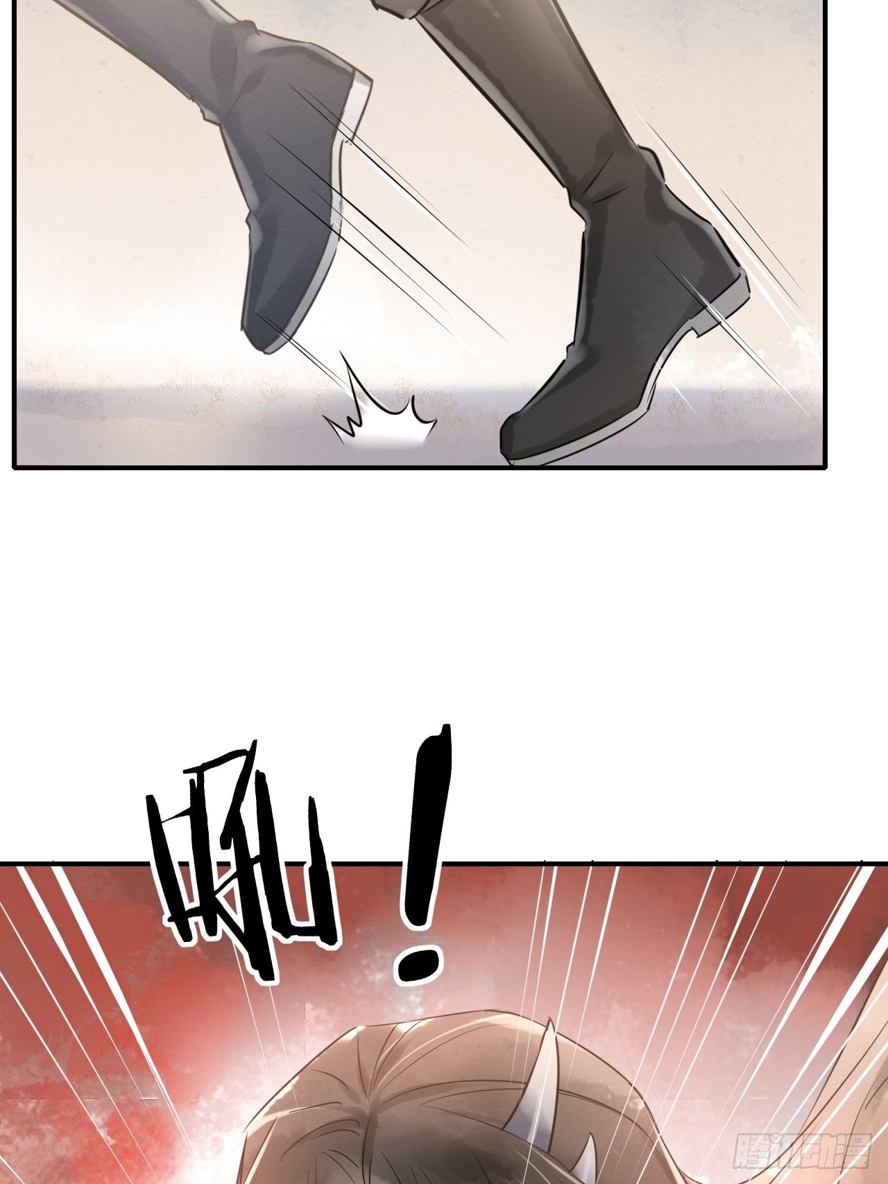 005 血脉暴走45