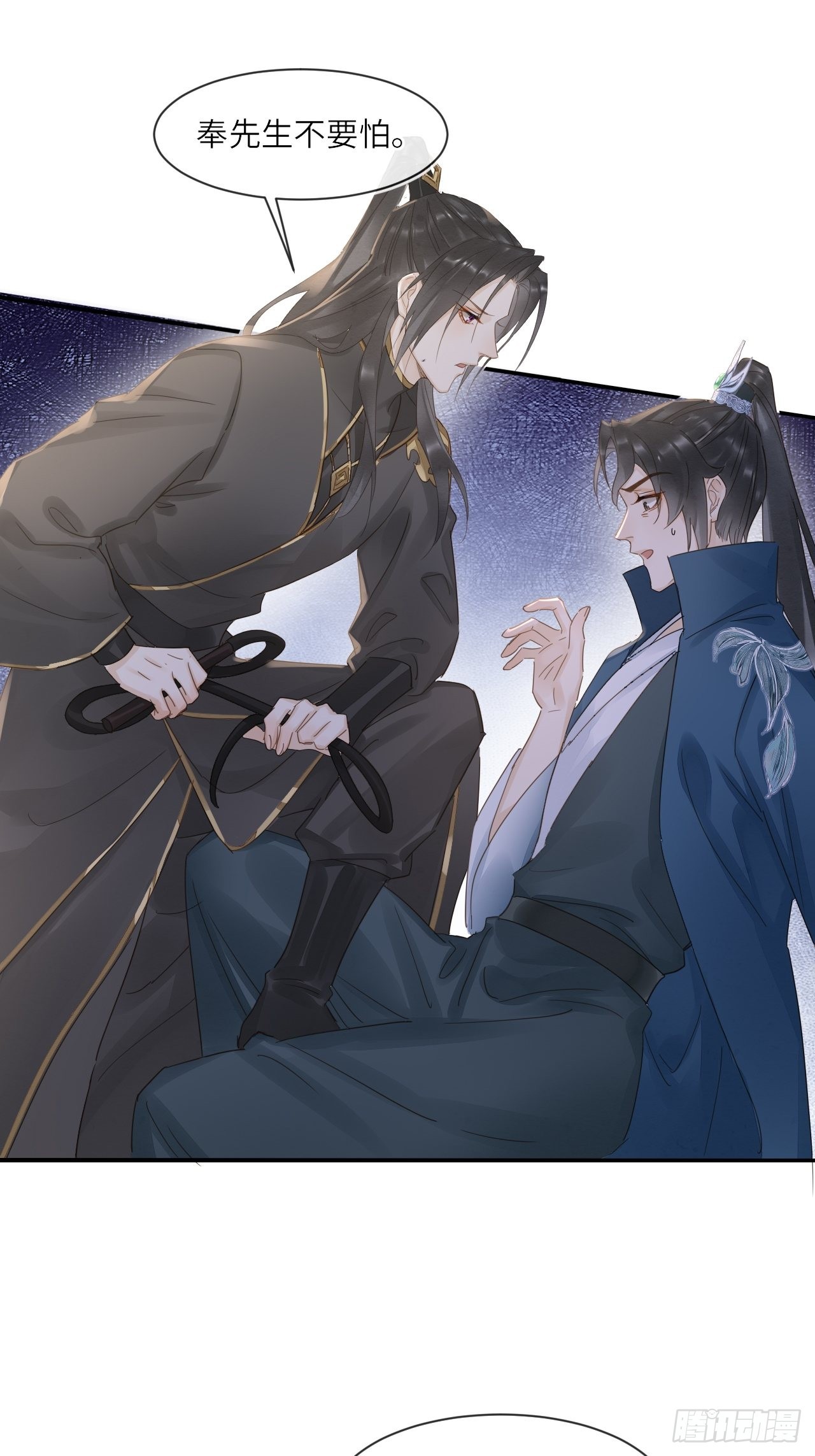 096 大人轻一些16