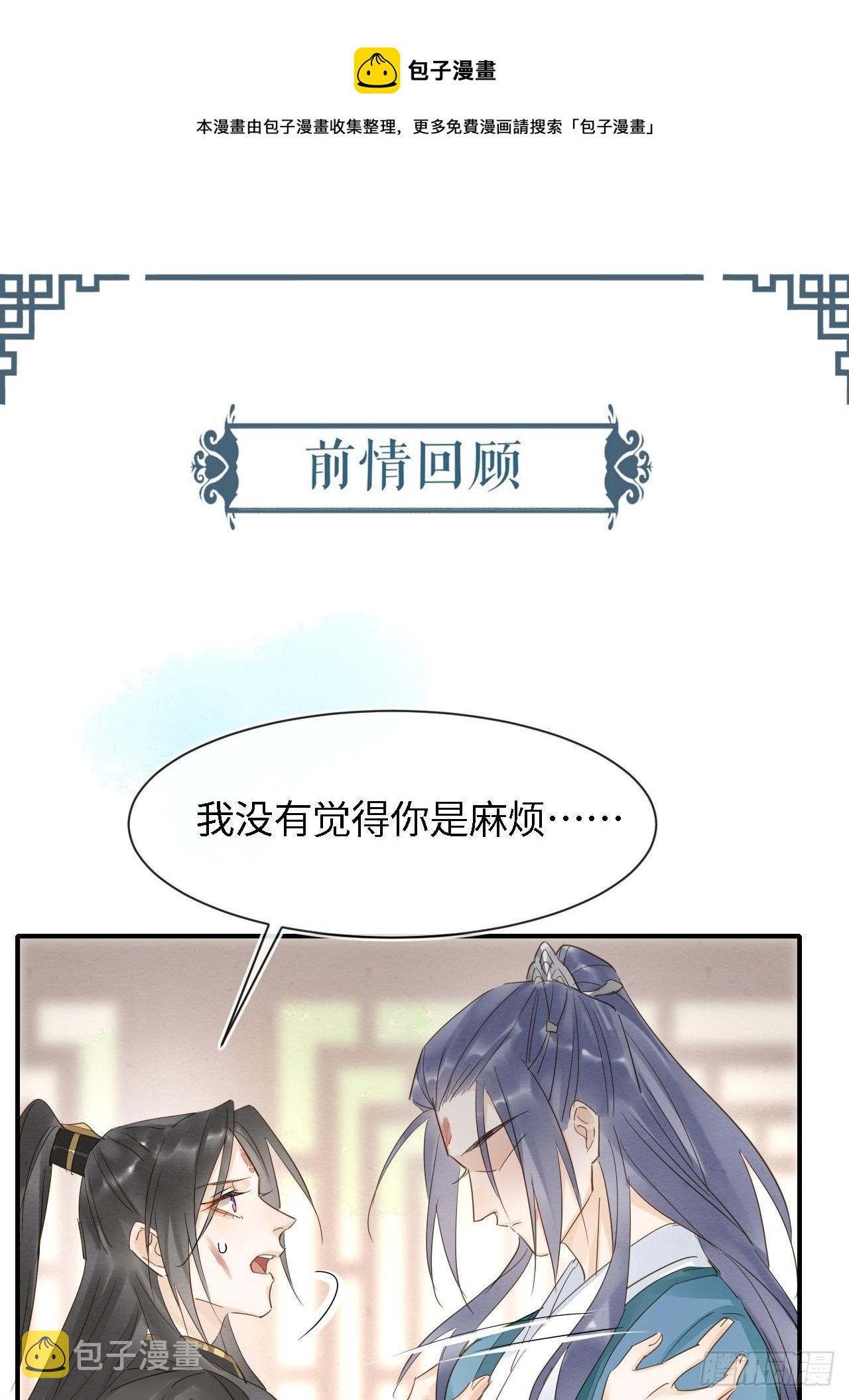 032 误会0