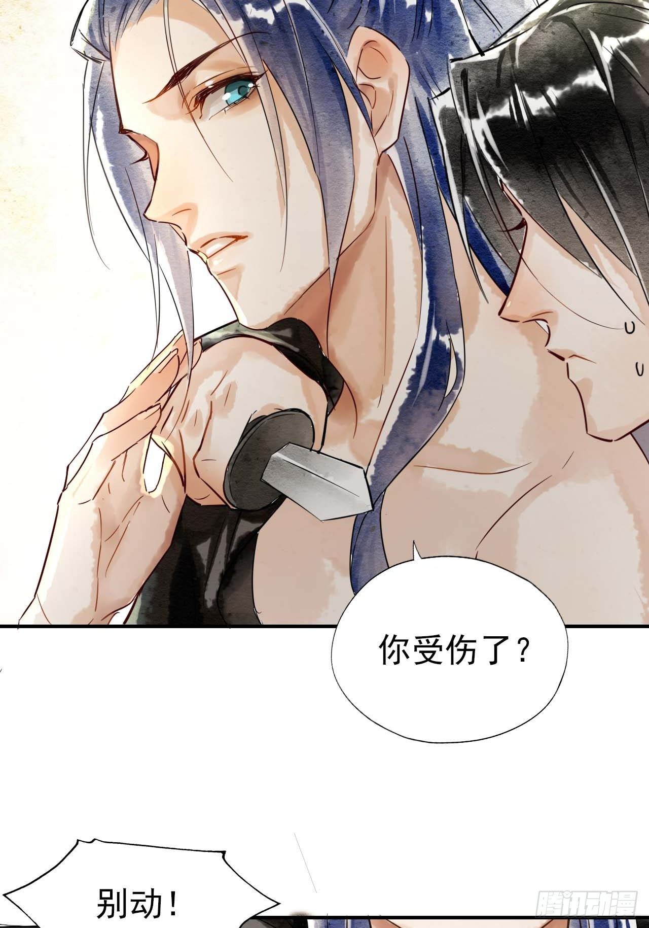 001 相逢即相杀27