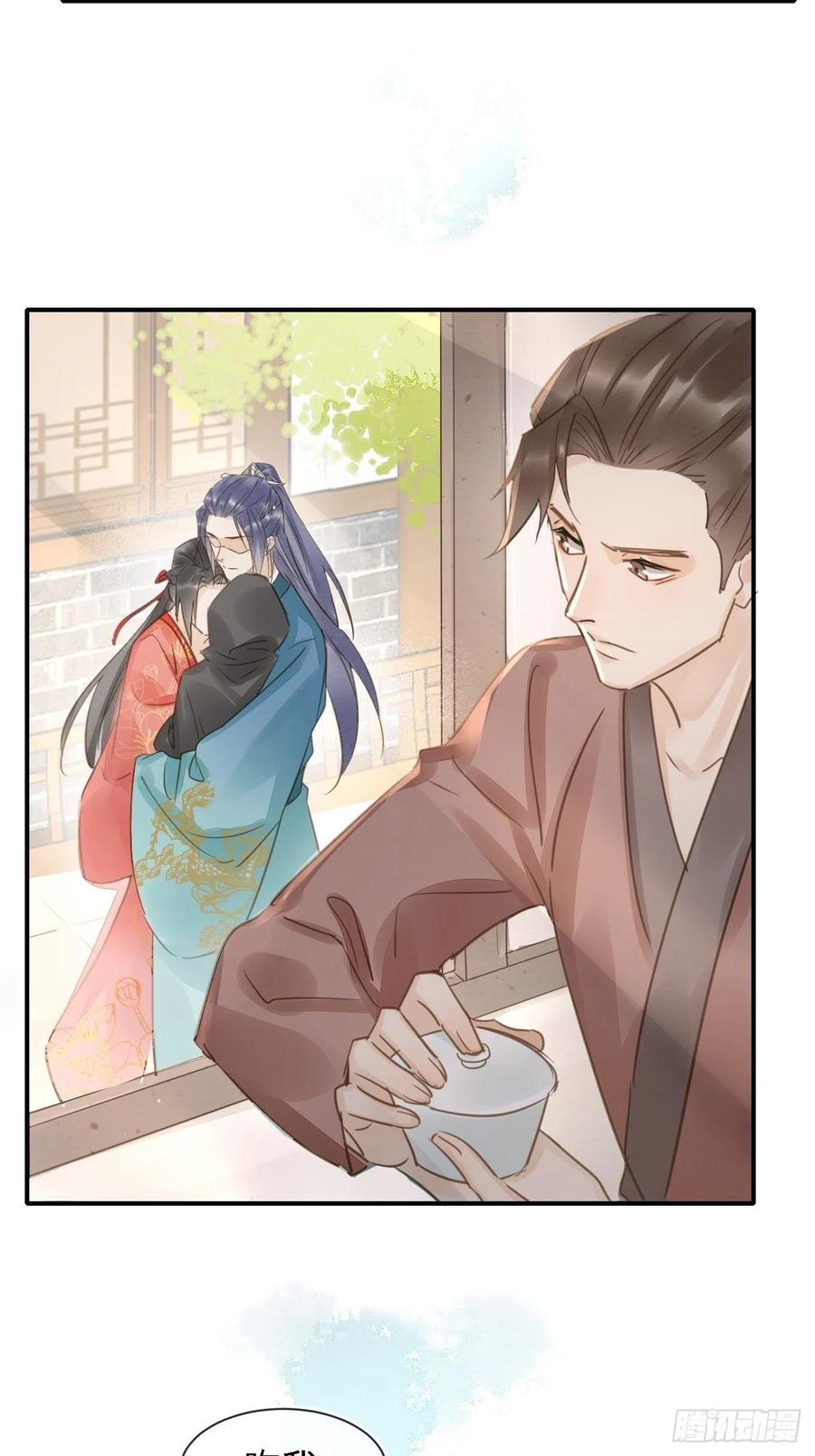 049 憋说话，吻窝27