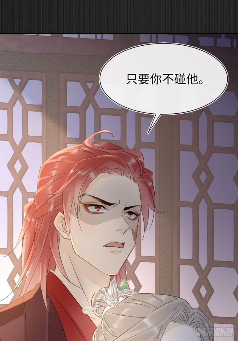 079 大人的世界真复杂1