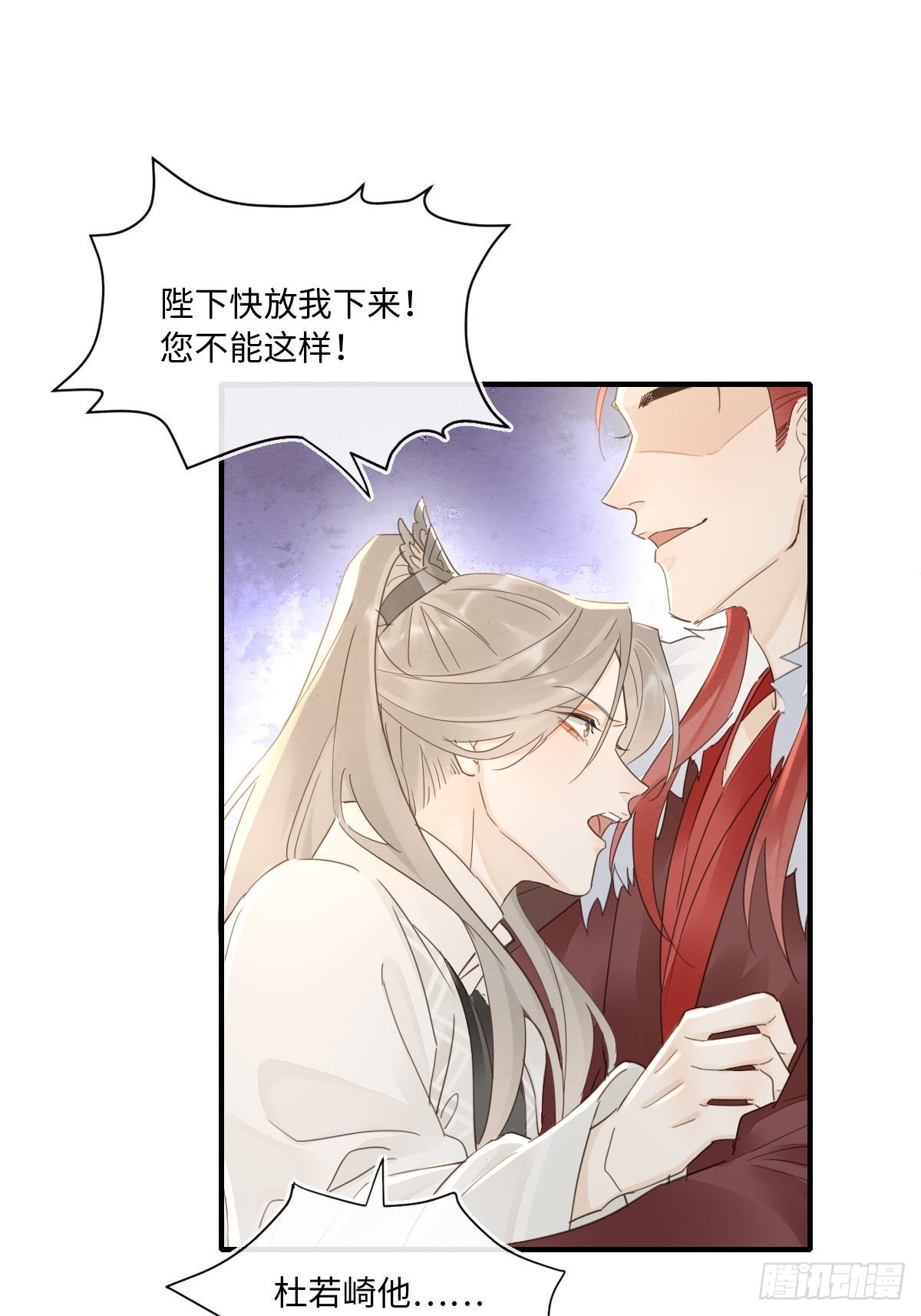 101 先下手为强35