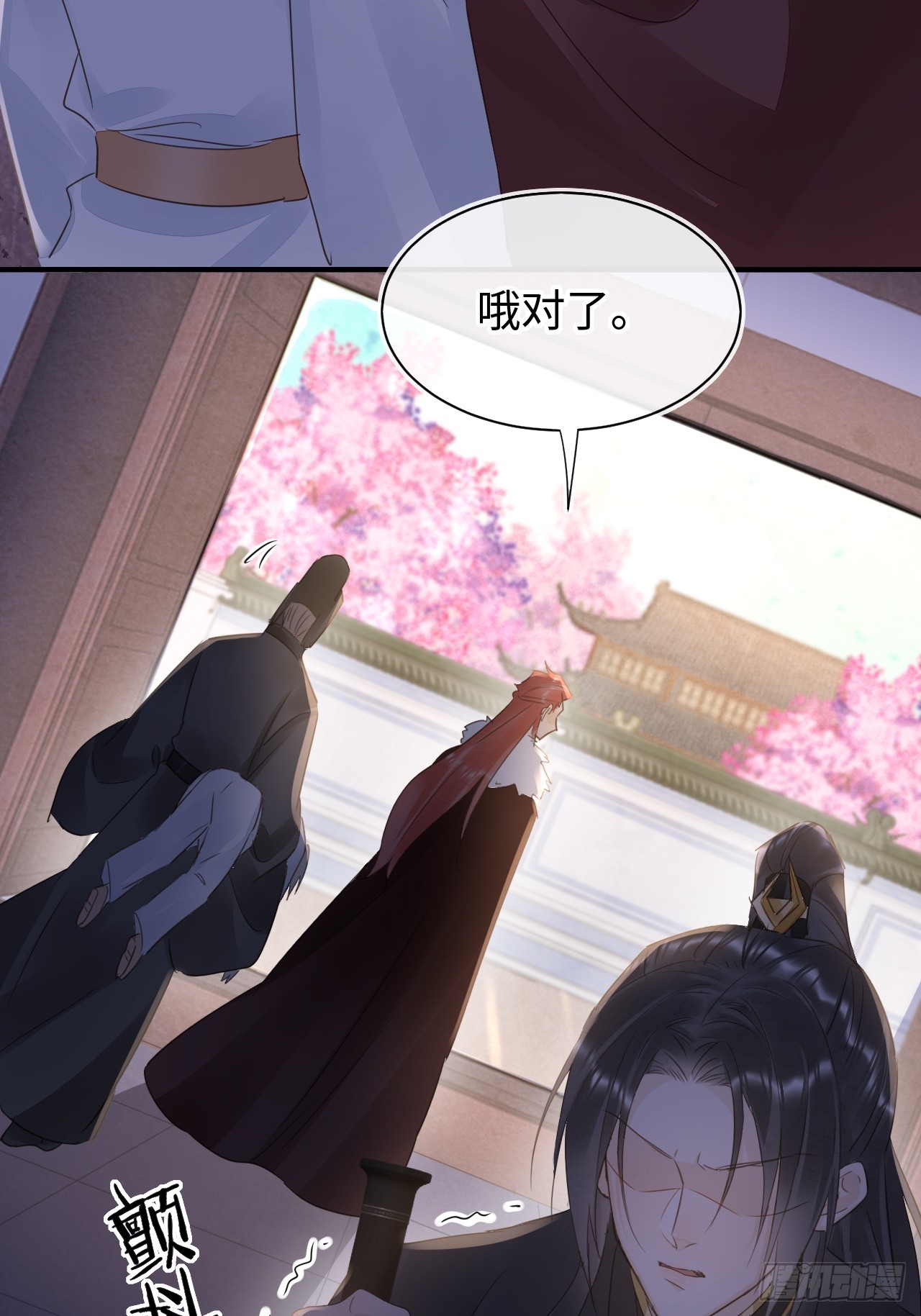 107 演技47