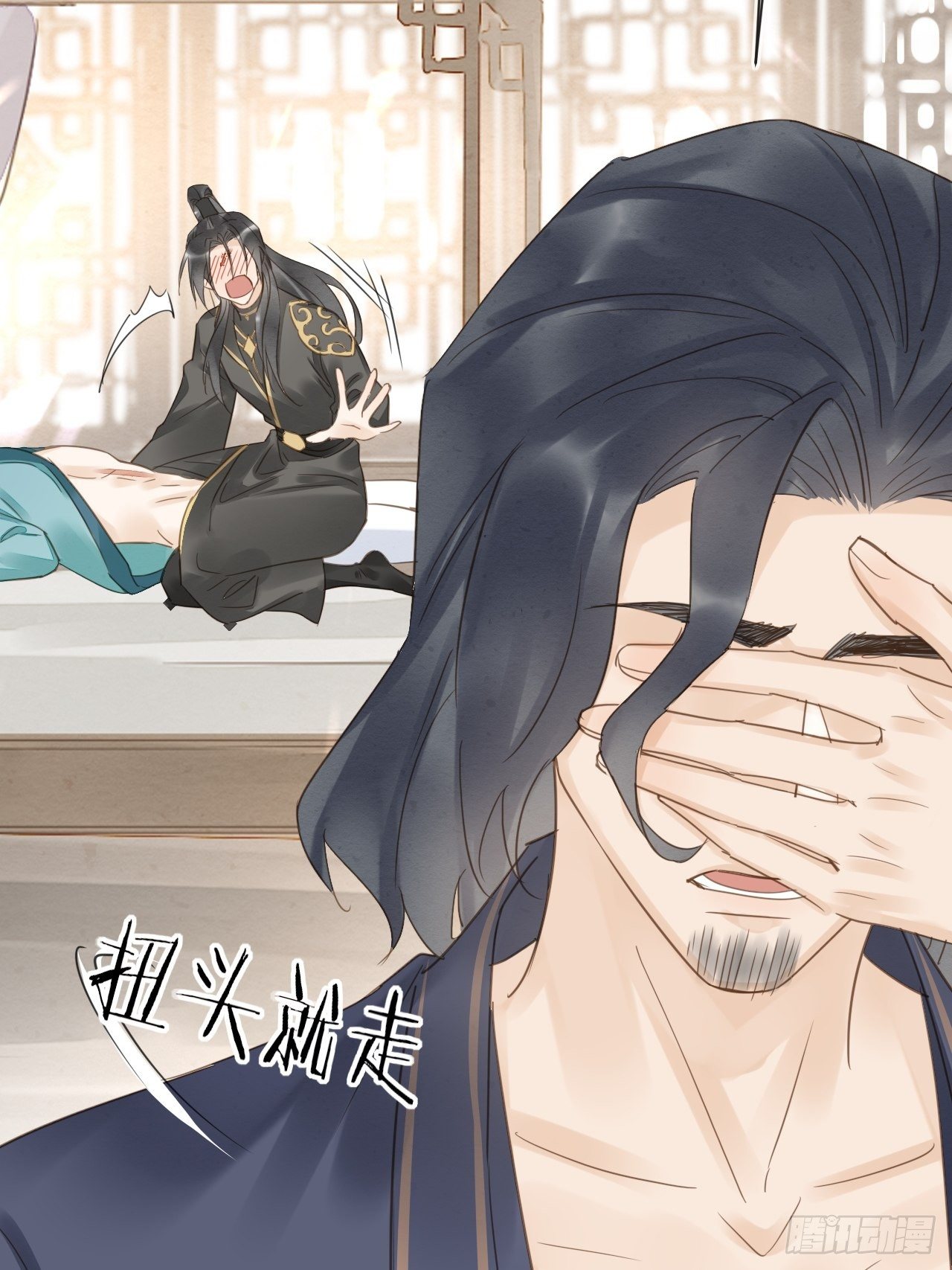 029 为了他我什么都肯做！8