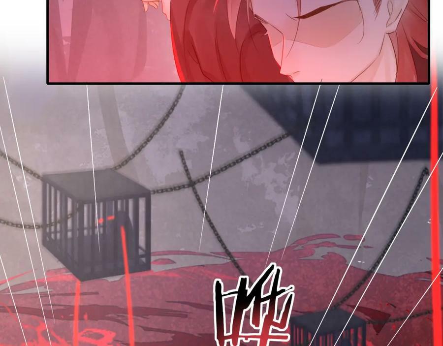 第119话 过往91