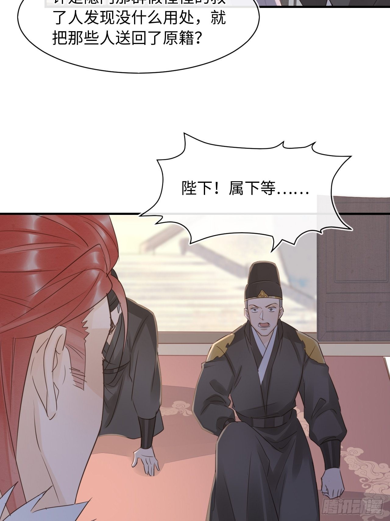 084不听话的弟弟48