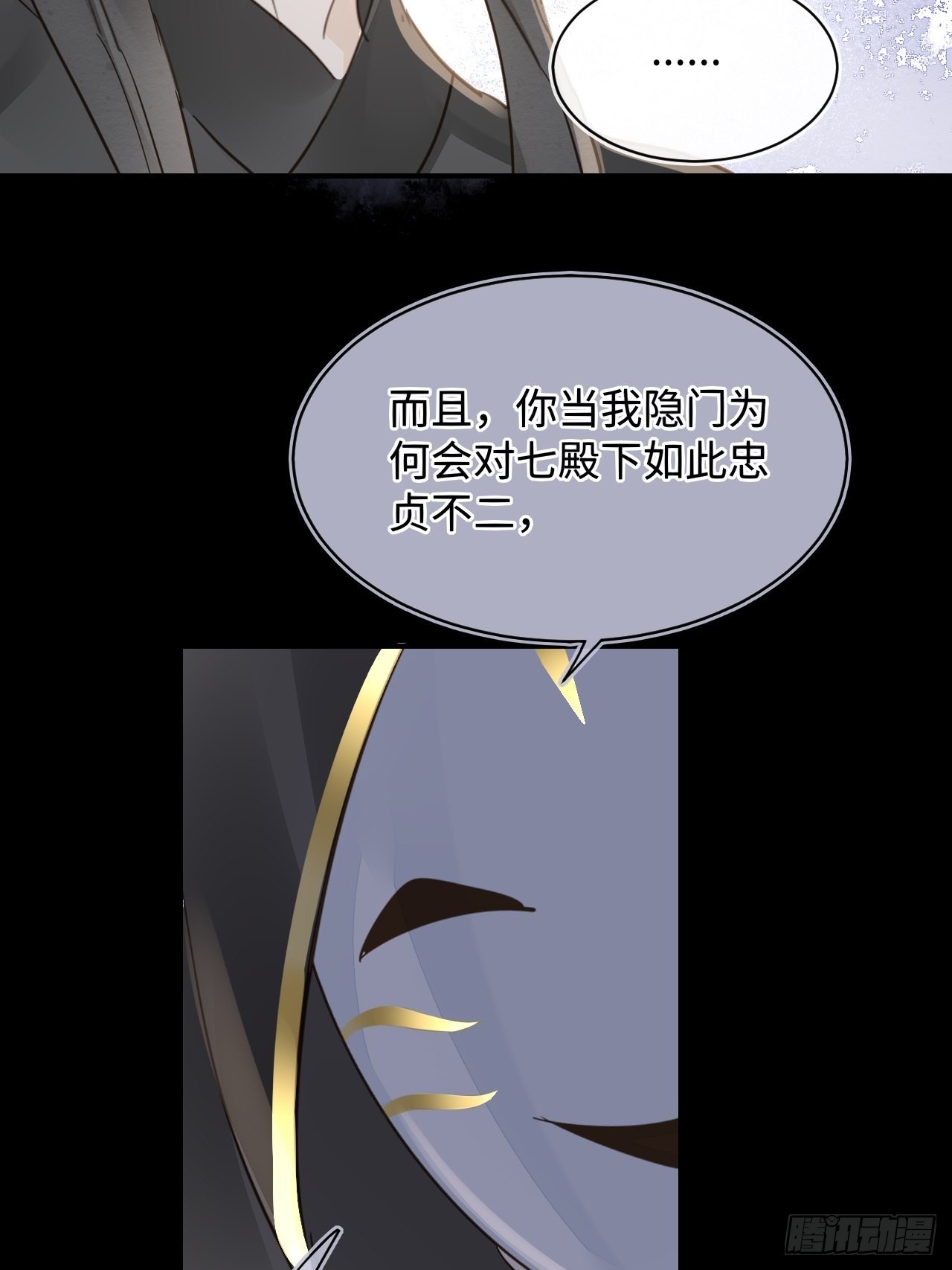 082值不值得我自己说了算！55