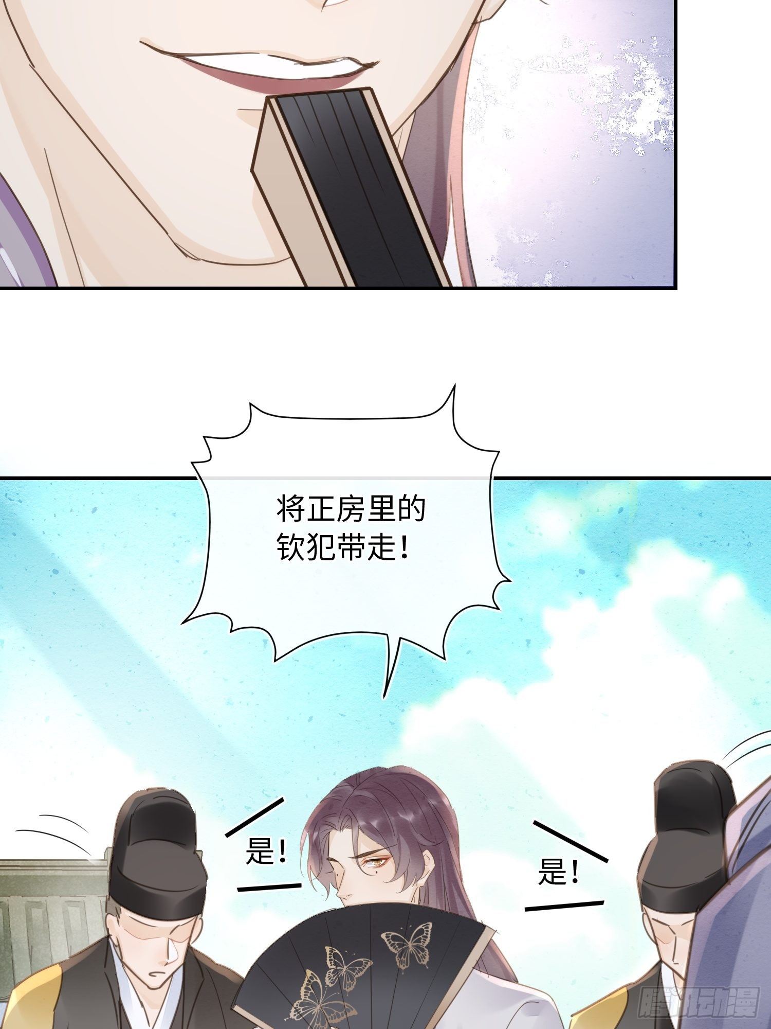 065 我不但晚上行白天也行22