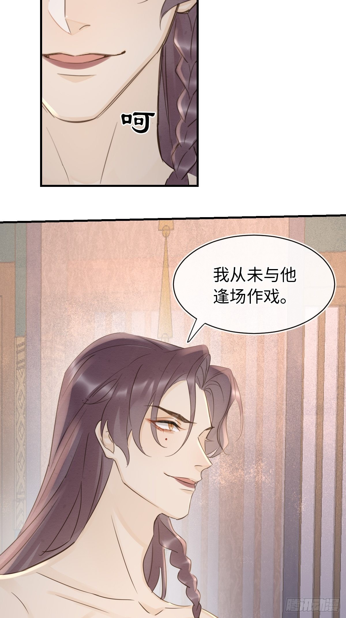 091 被迫营业了14