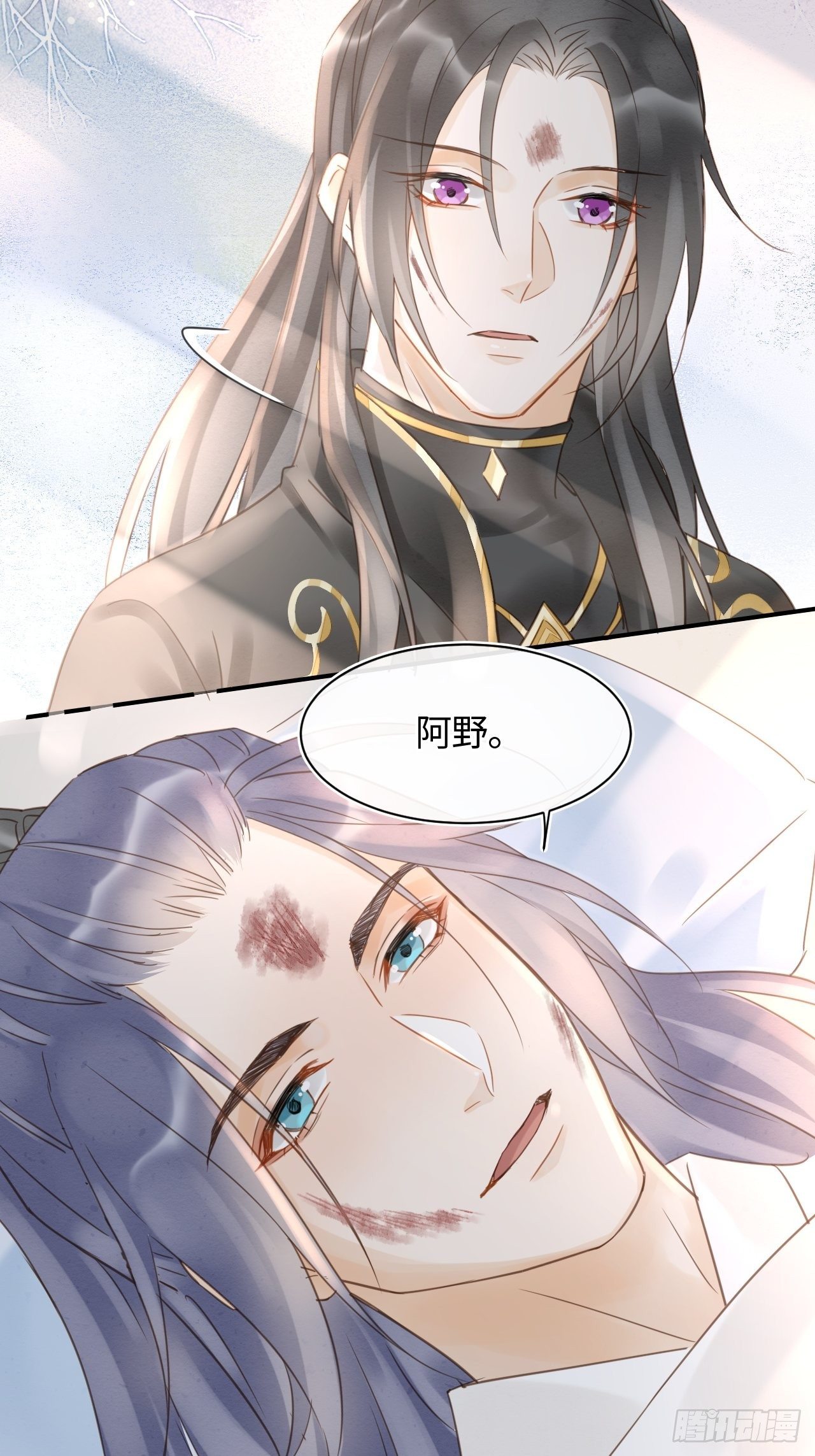 030 眼前人似心上人28