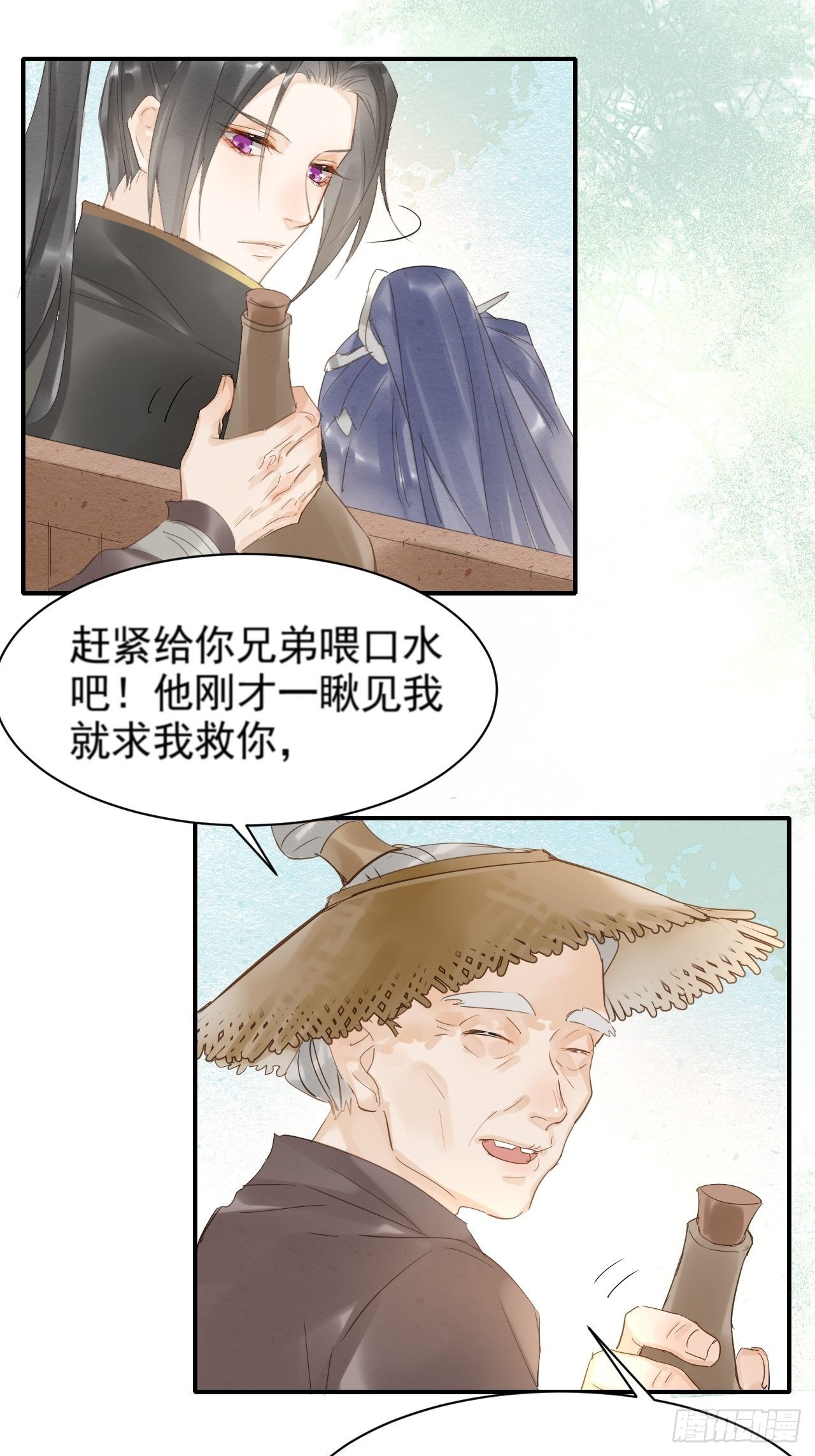 011 辰王30