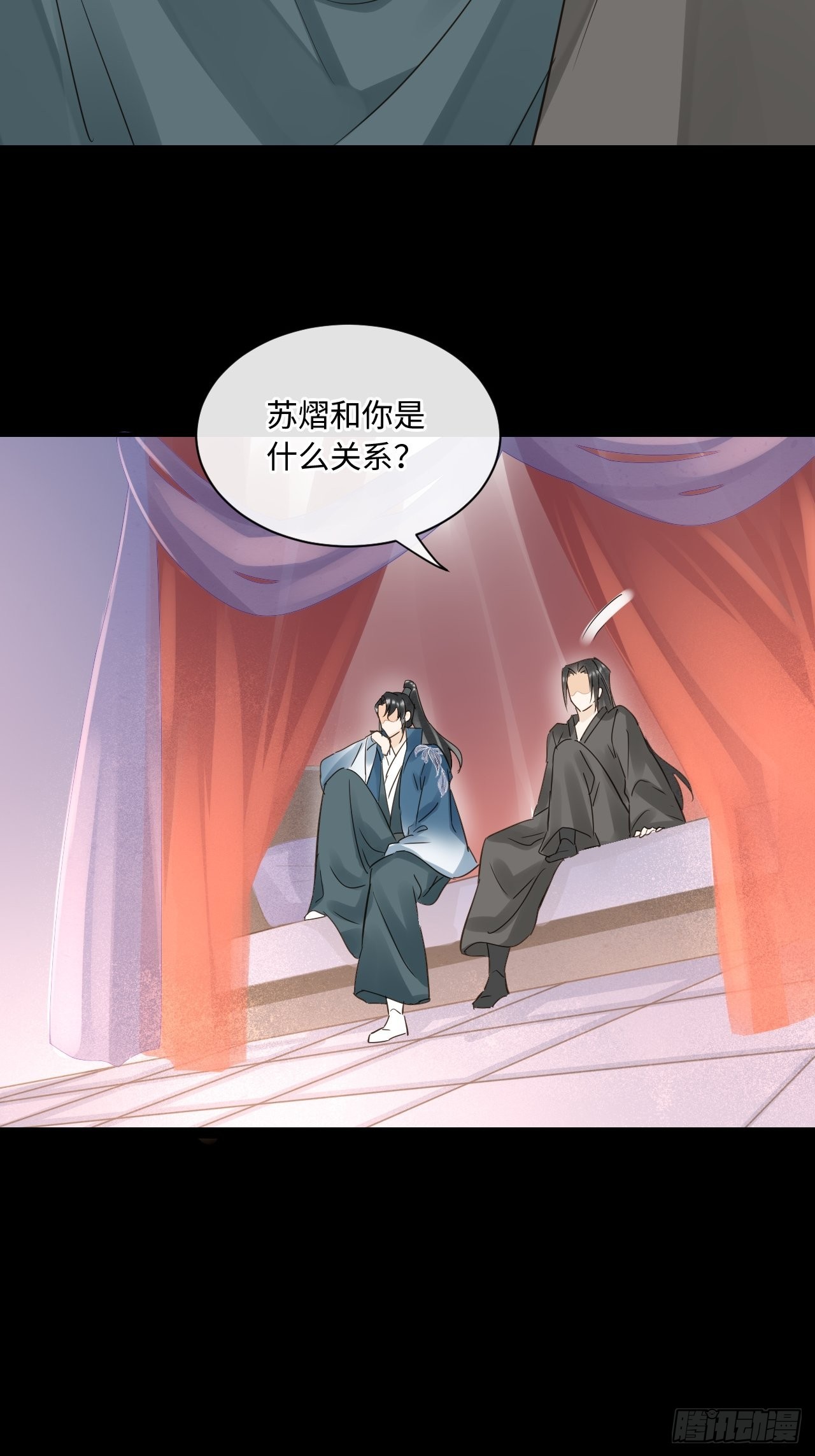 083可口的“小点心”47