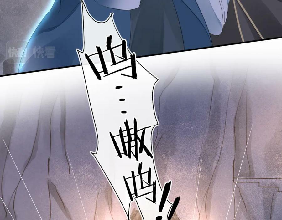 第119话 过往13