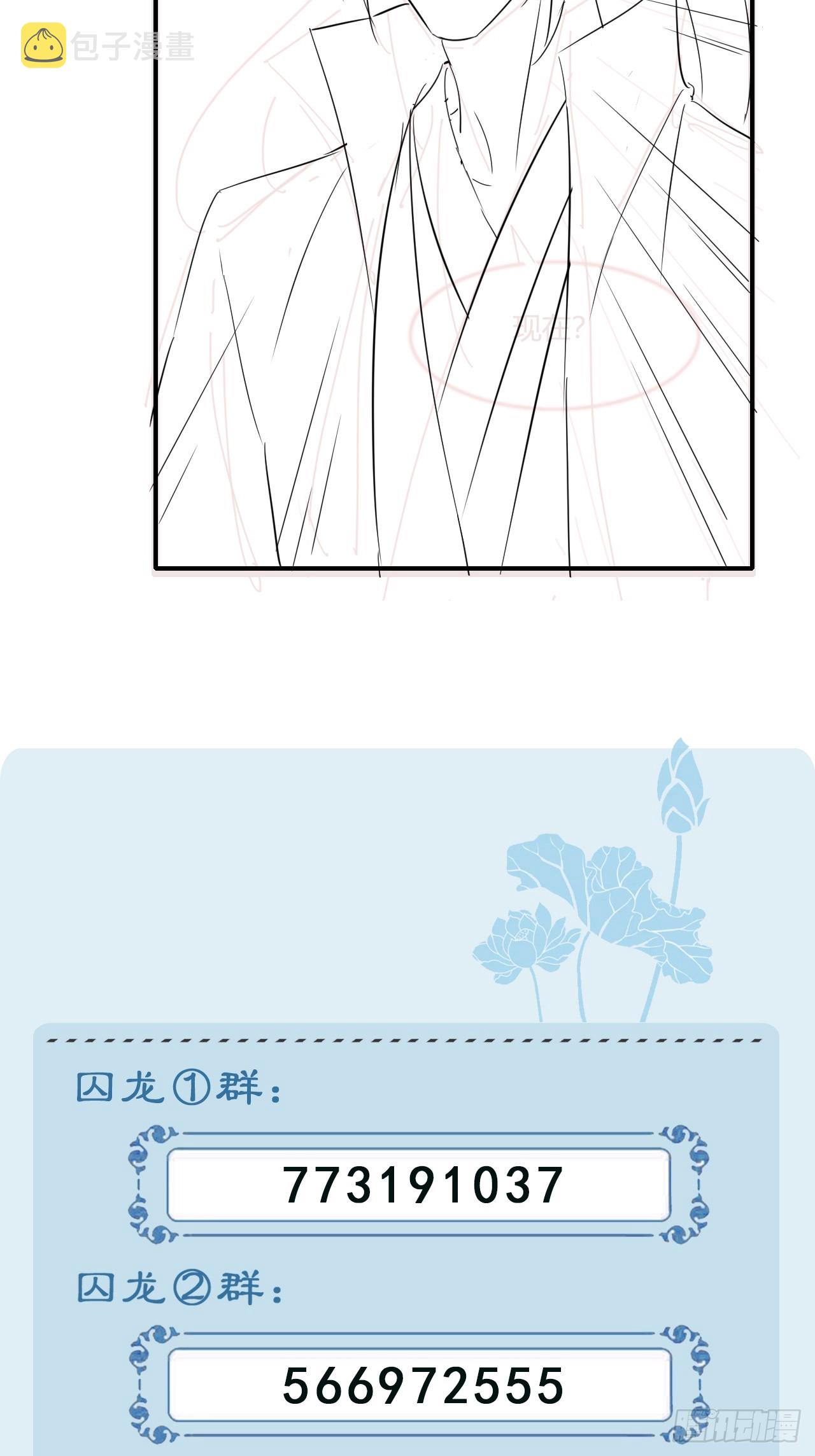 105 小语64
