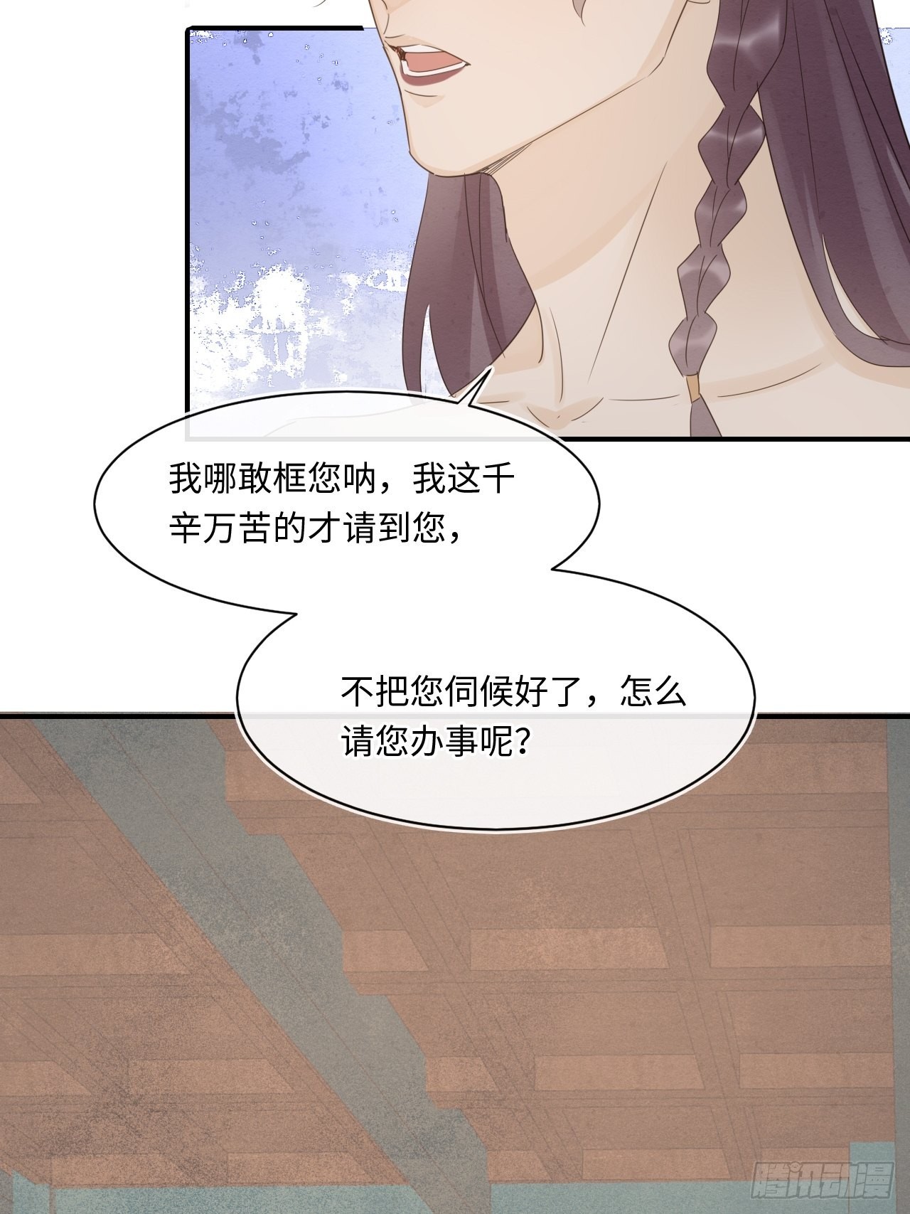 090来啊！【坦】诚相待！10