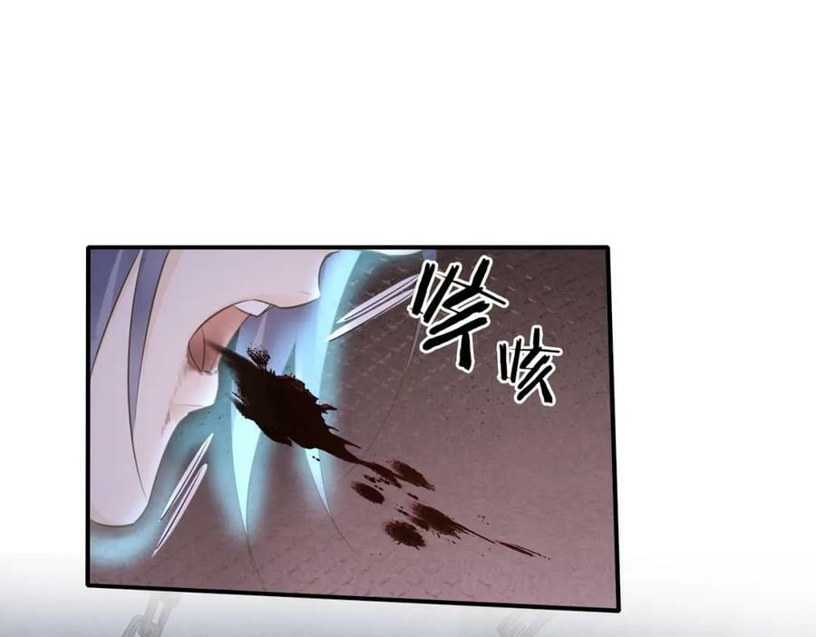 第119话 过往10