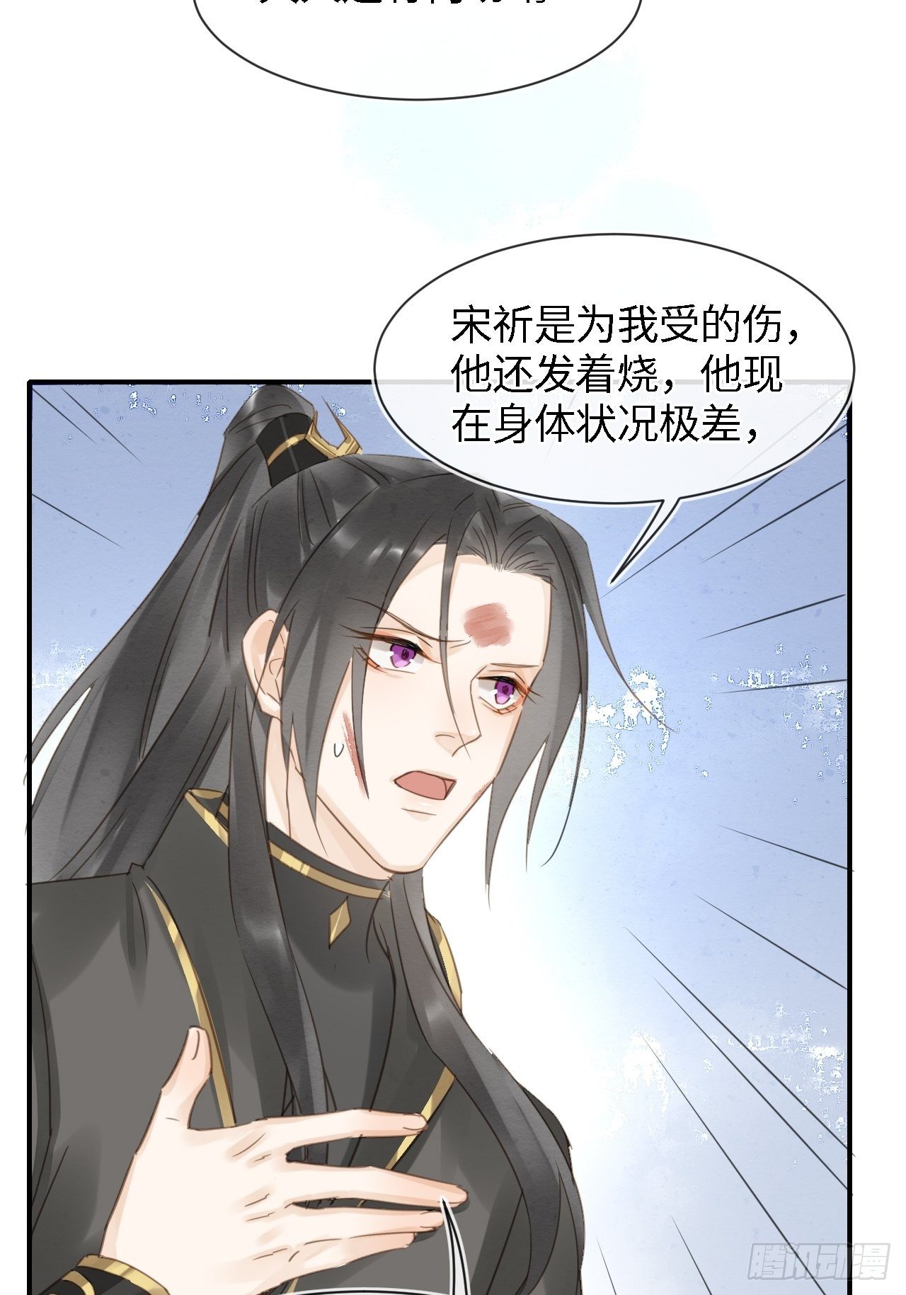 032 误会36