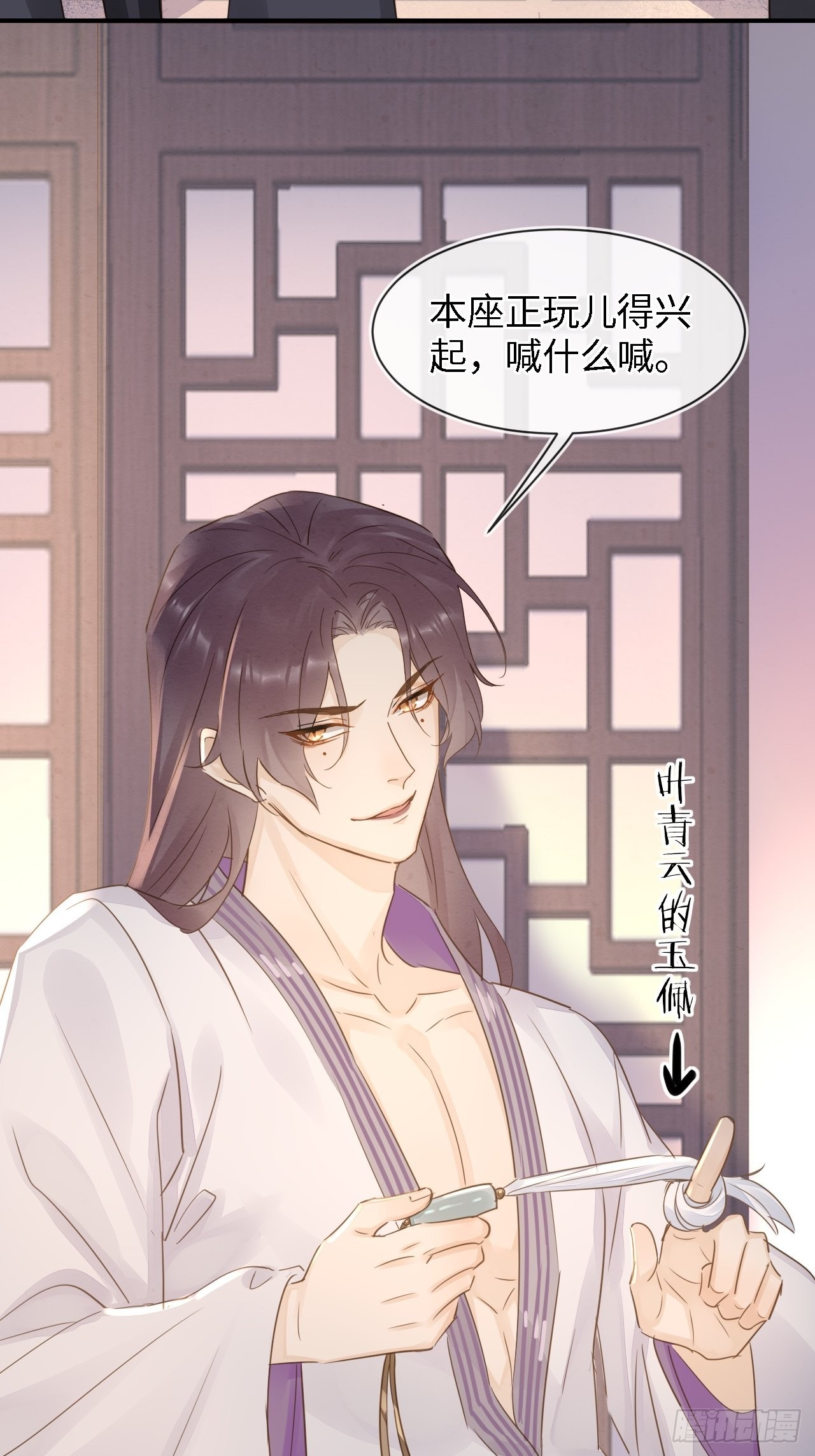 083可口的“小点心”26