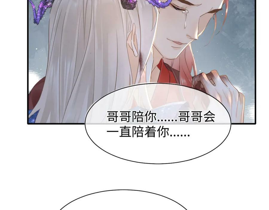 第120话 天意30
