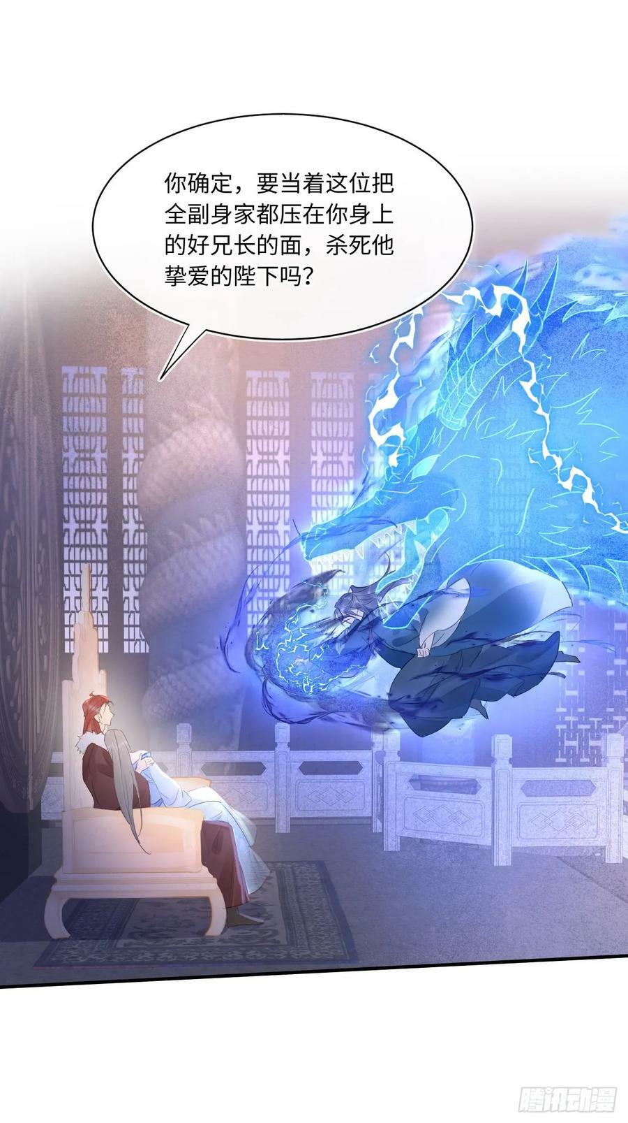115 对决47