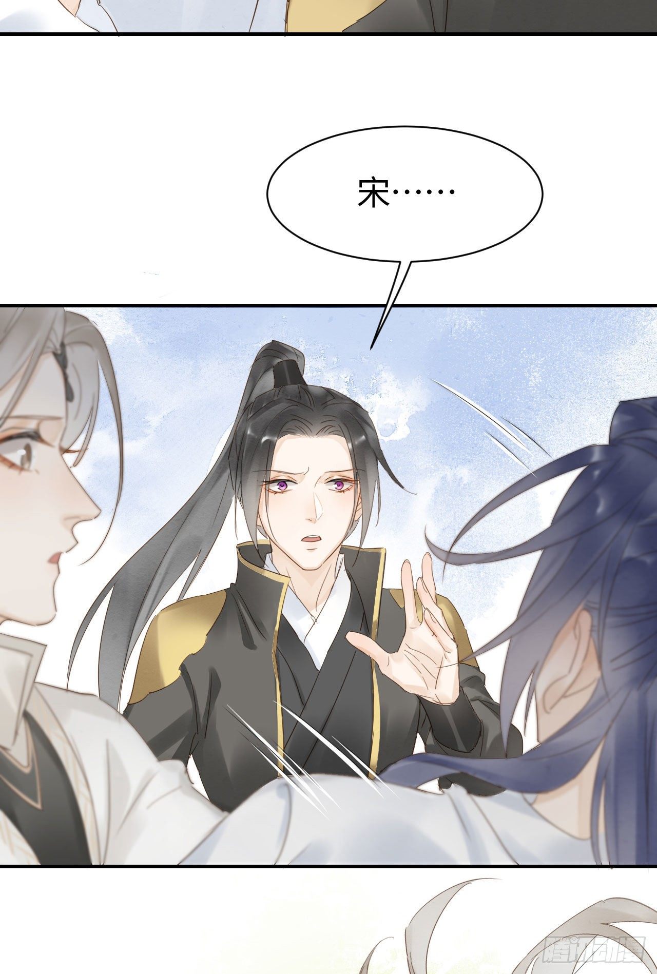 016 宋祈身娇体柔易推倒22
