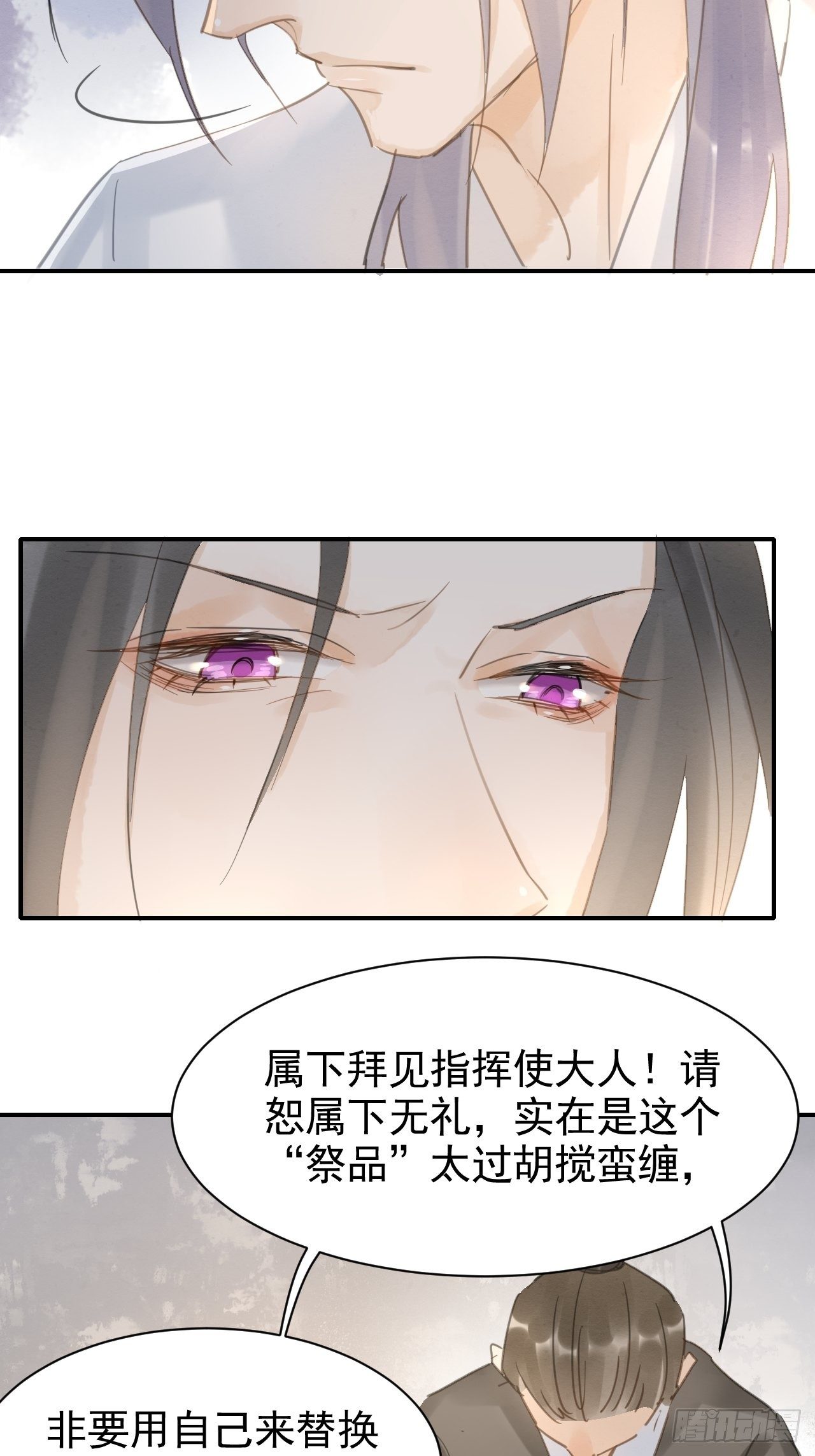 007 果然是他！50