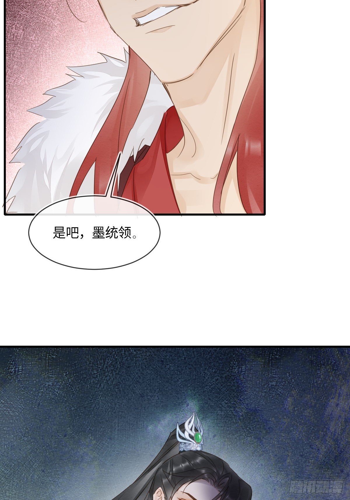 101 先下手为强20