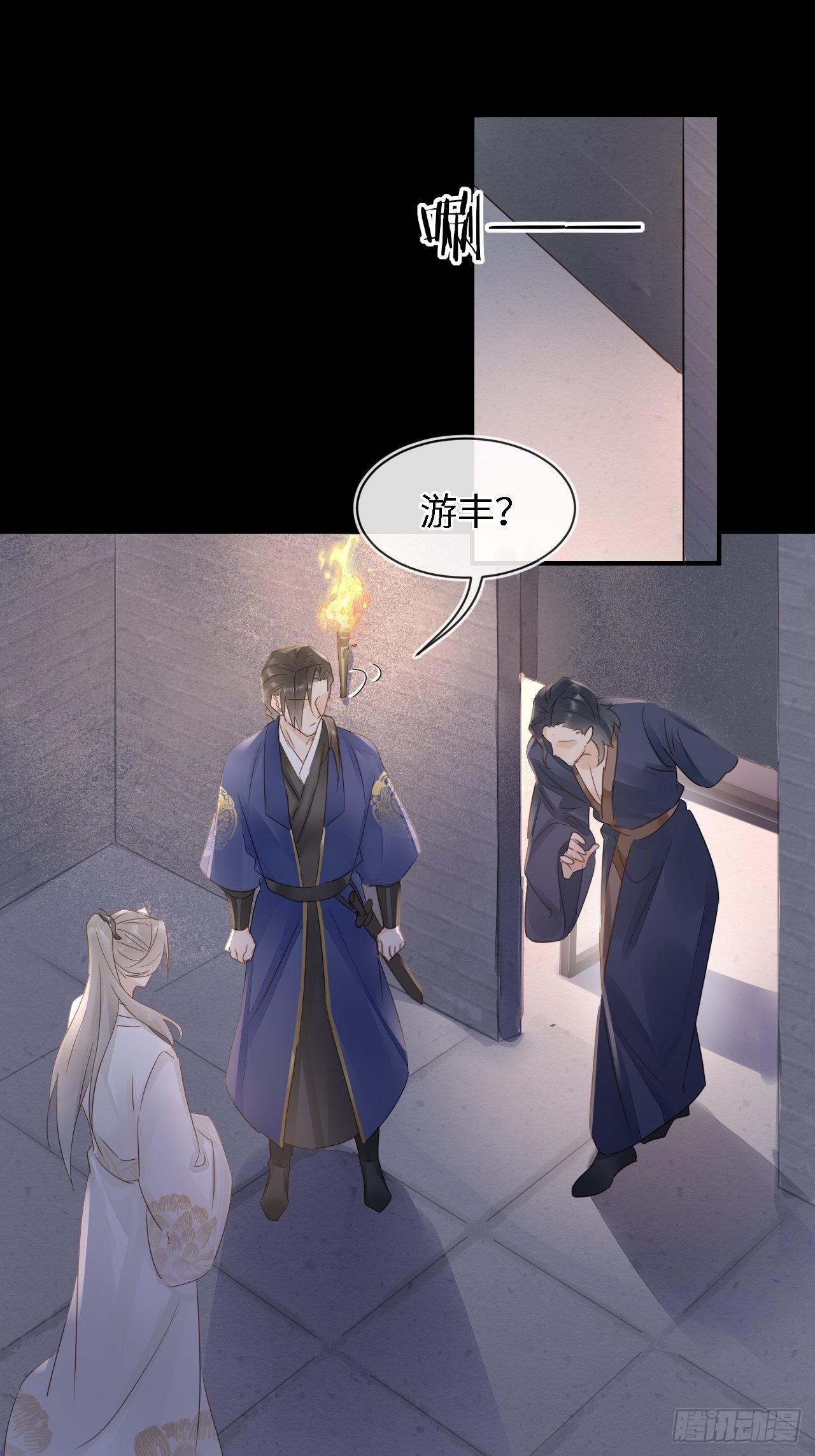 089正面交锋15