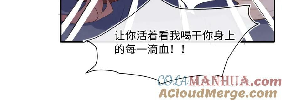 第119话 过往64