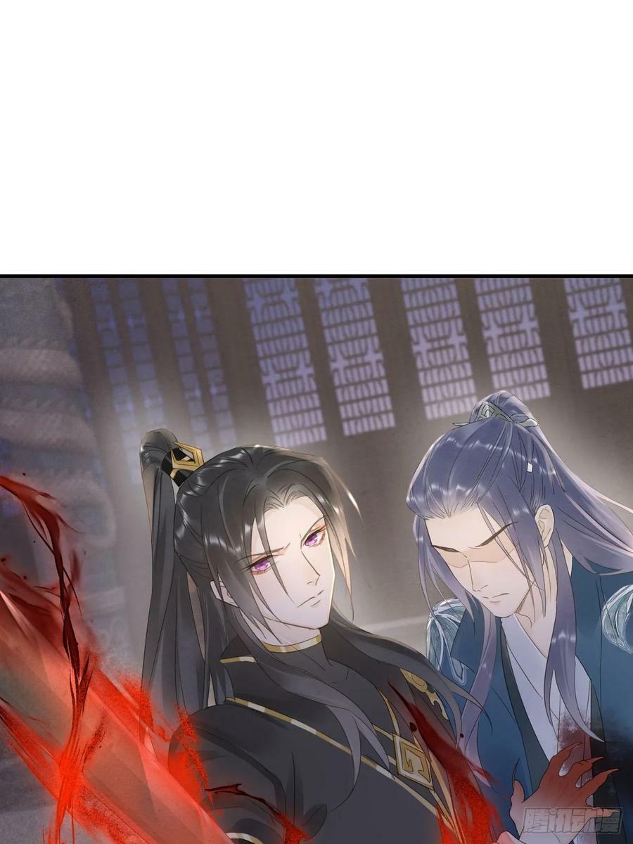 116 真相13