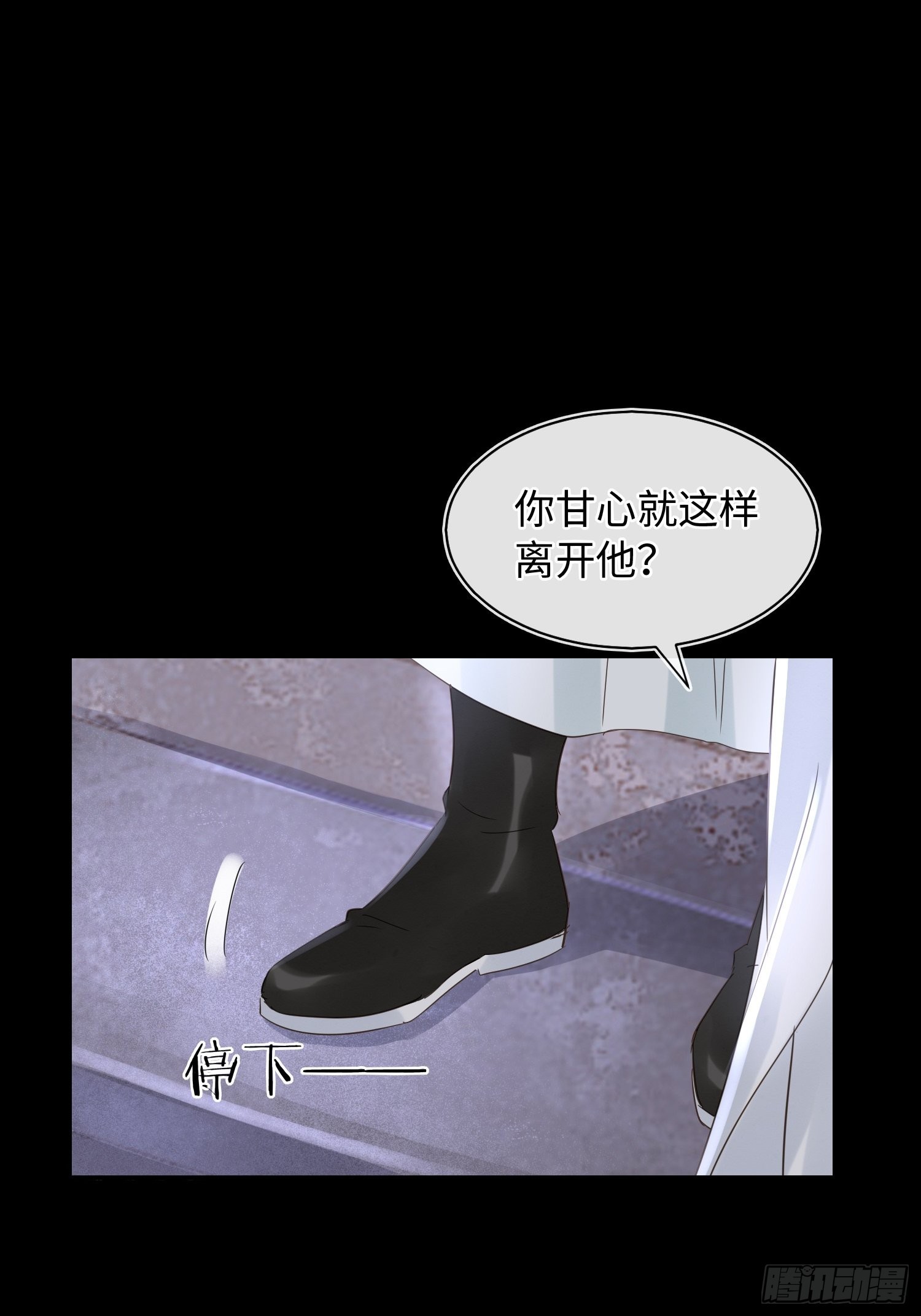 077 你和他都要好好的5