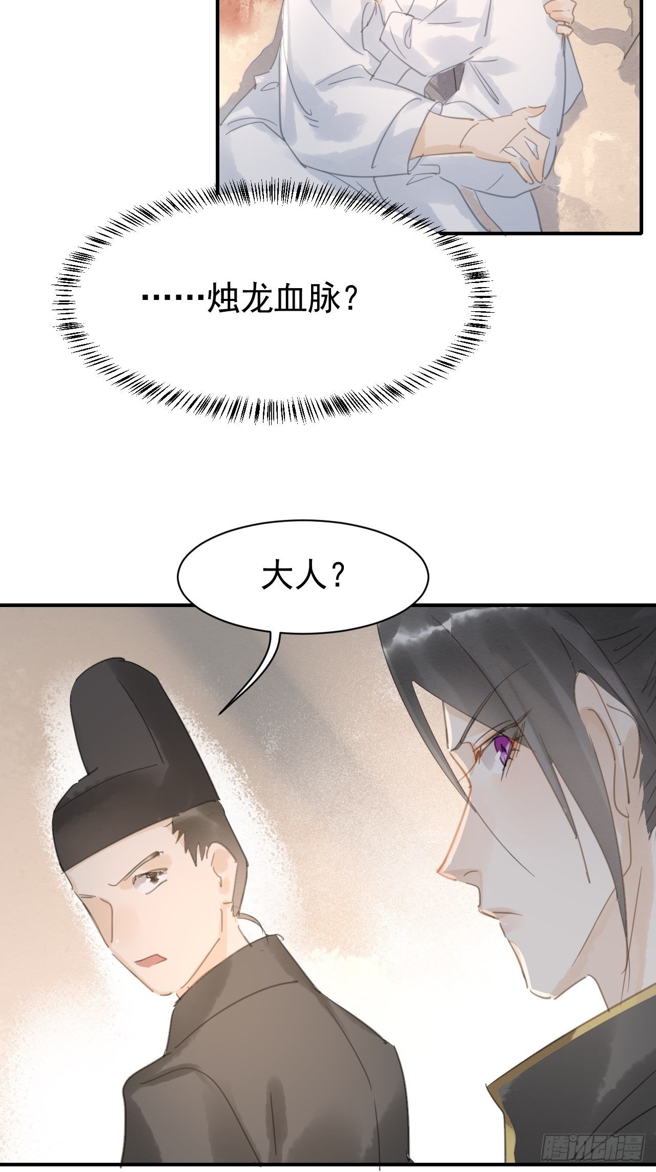 007 果然是他！34