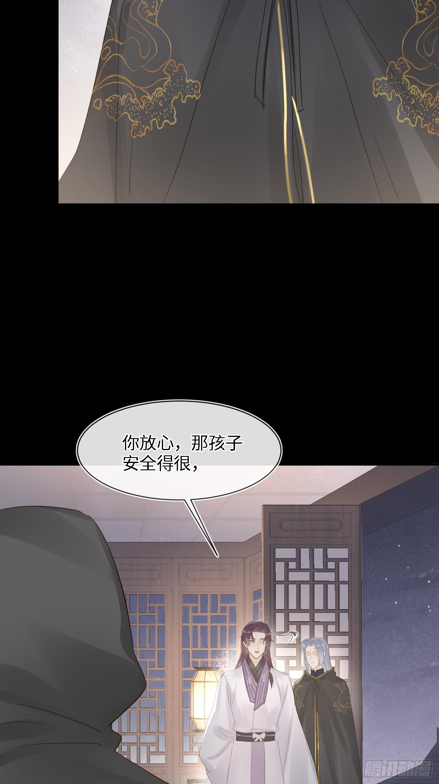068 宣王设陷阱引墨野上钩37