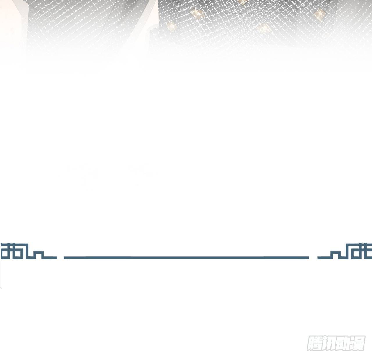 038 你当真一点都不曾心动？5