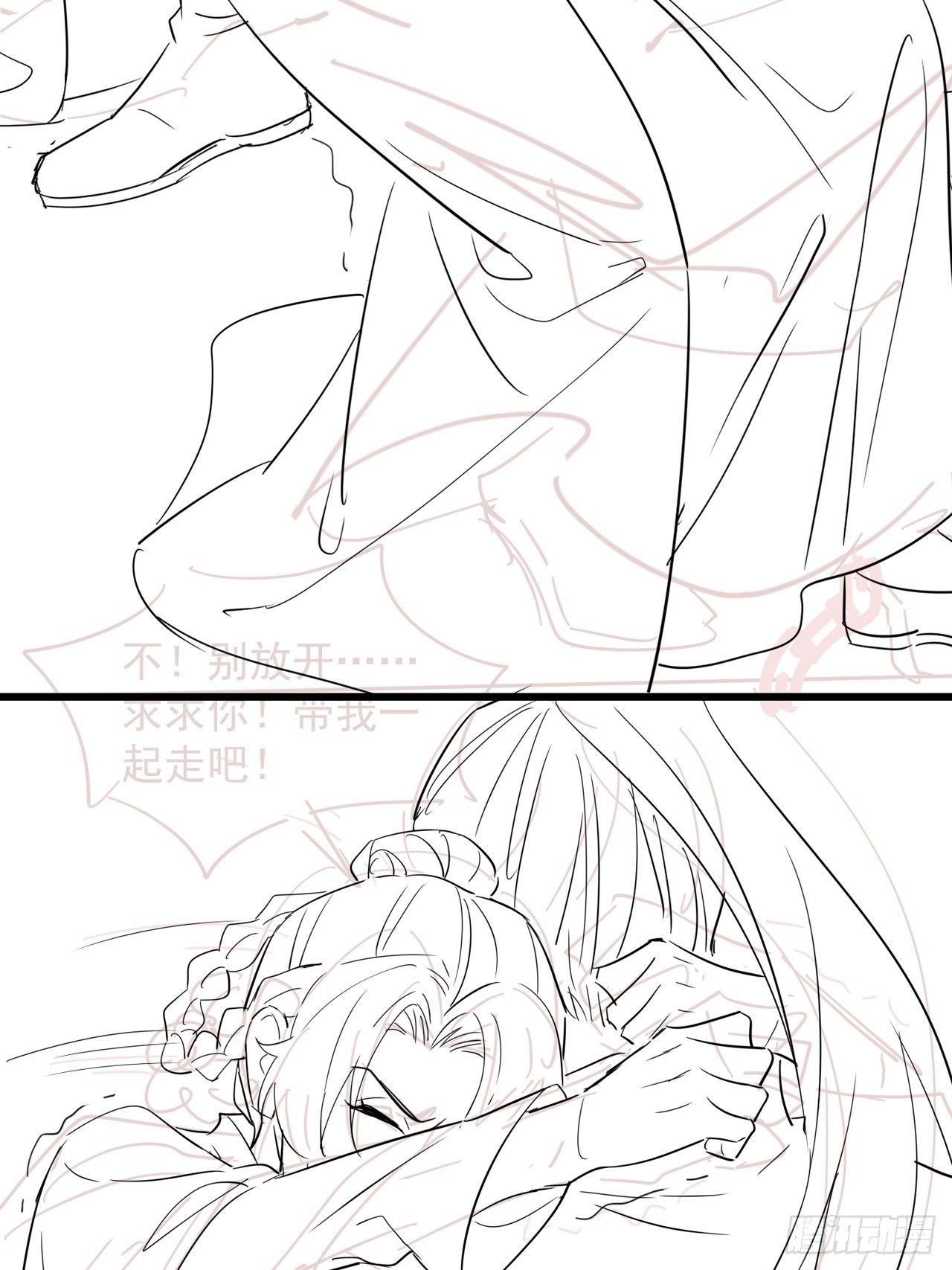 068 宣王设陷阱引墨野上钩43