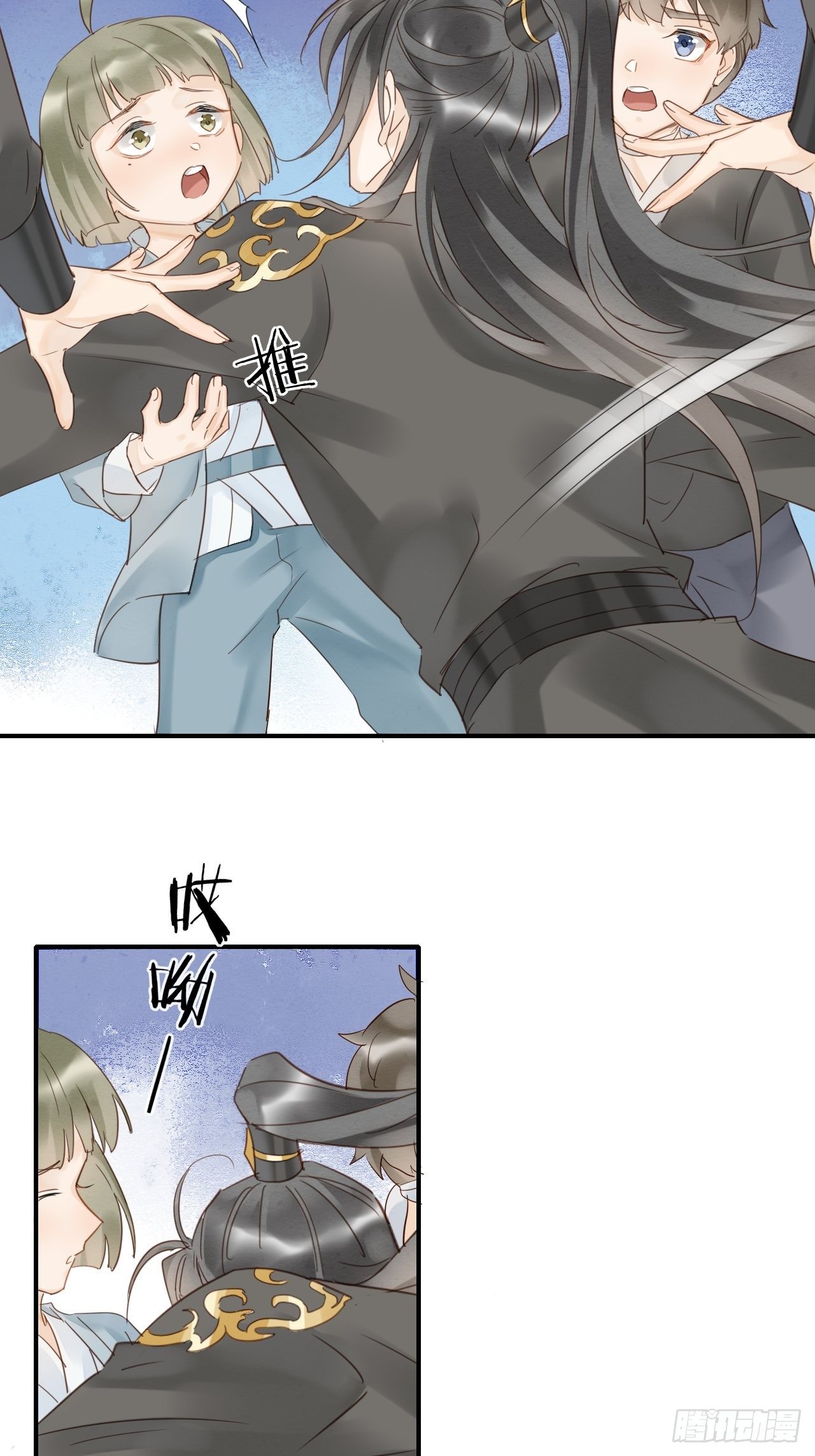 027 你就是这样熬过来的么？26