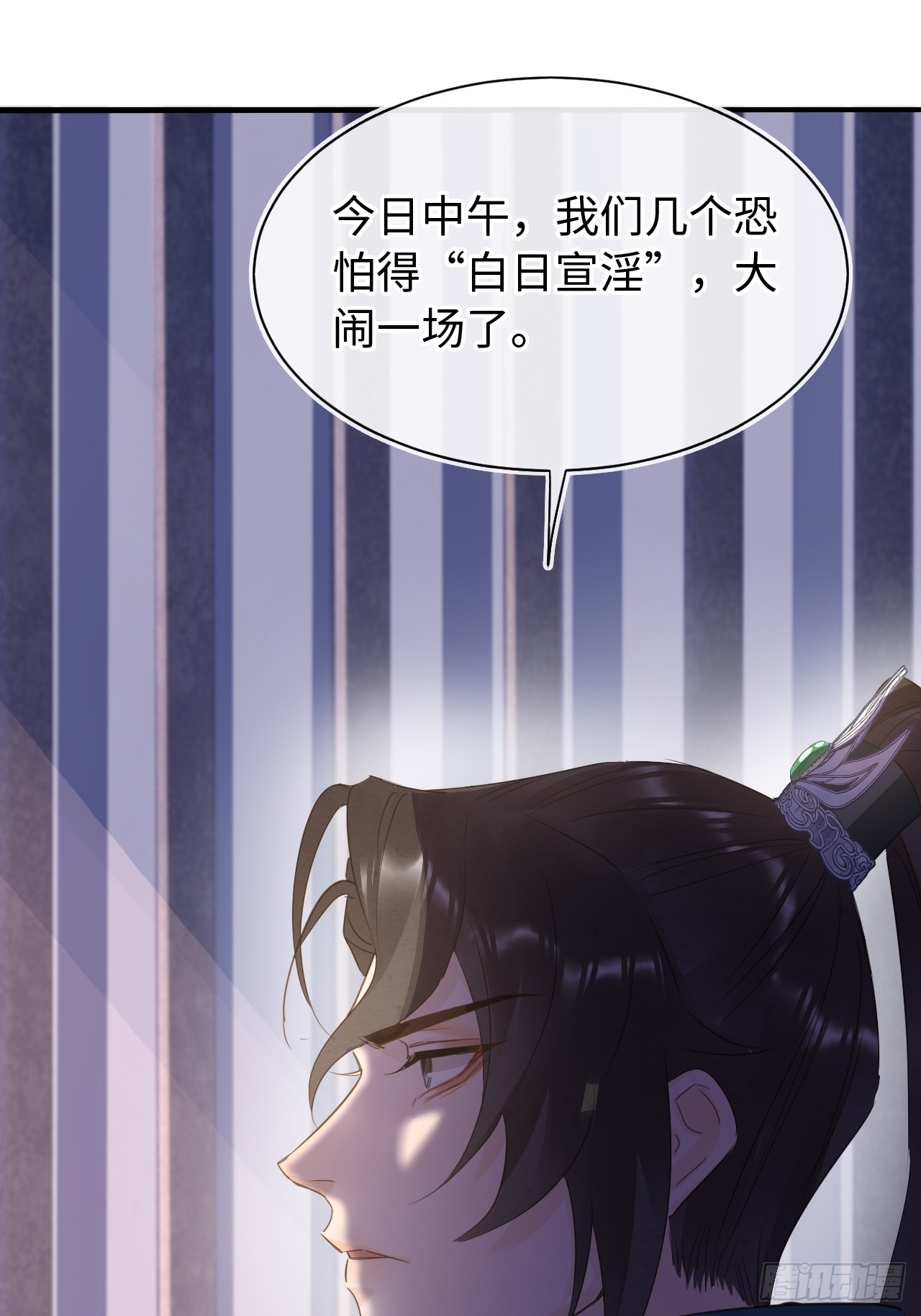107 演技55