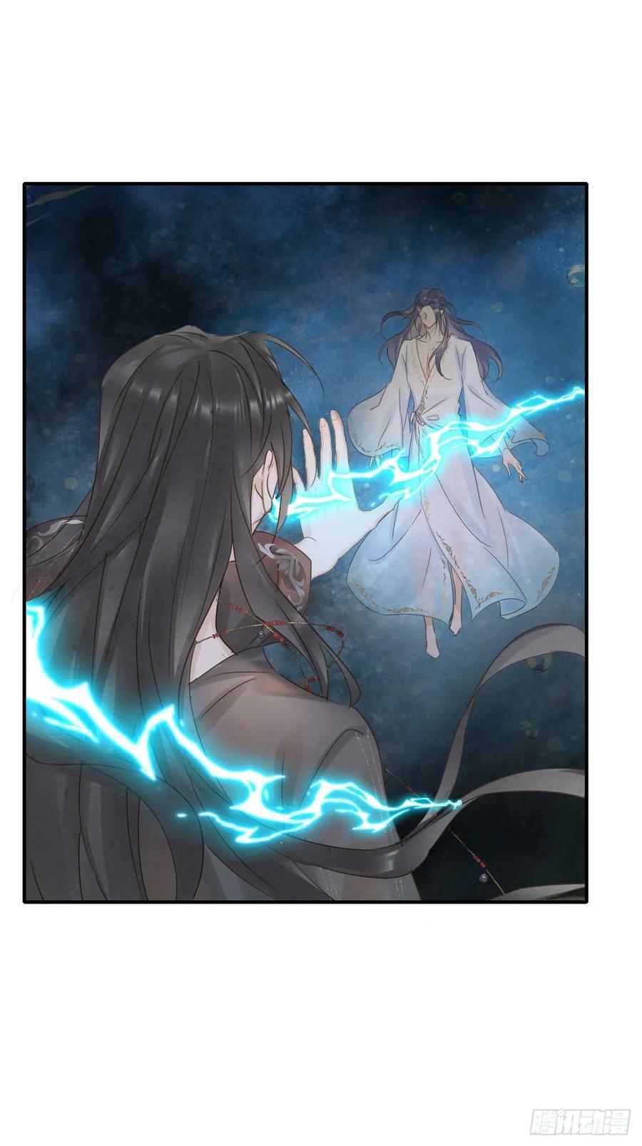 114 觉醒19