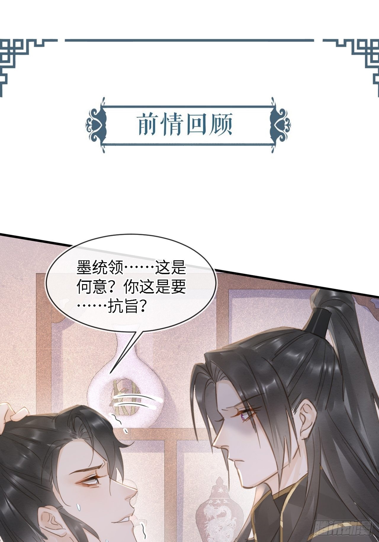 096 大人轻一些0