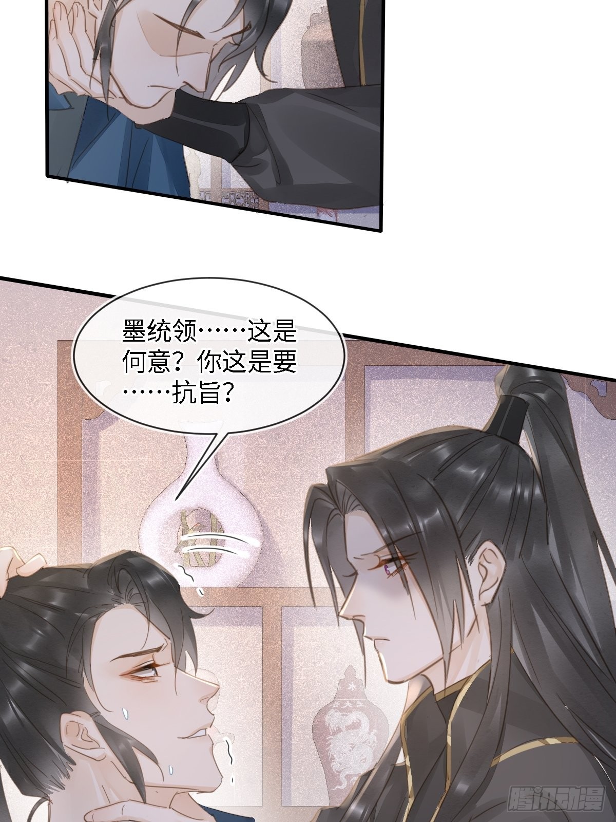 095 好好“侍奉”您57