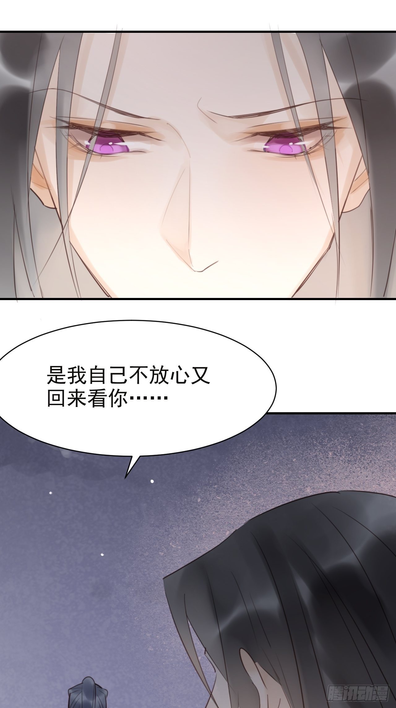006 双修53