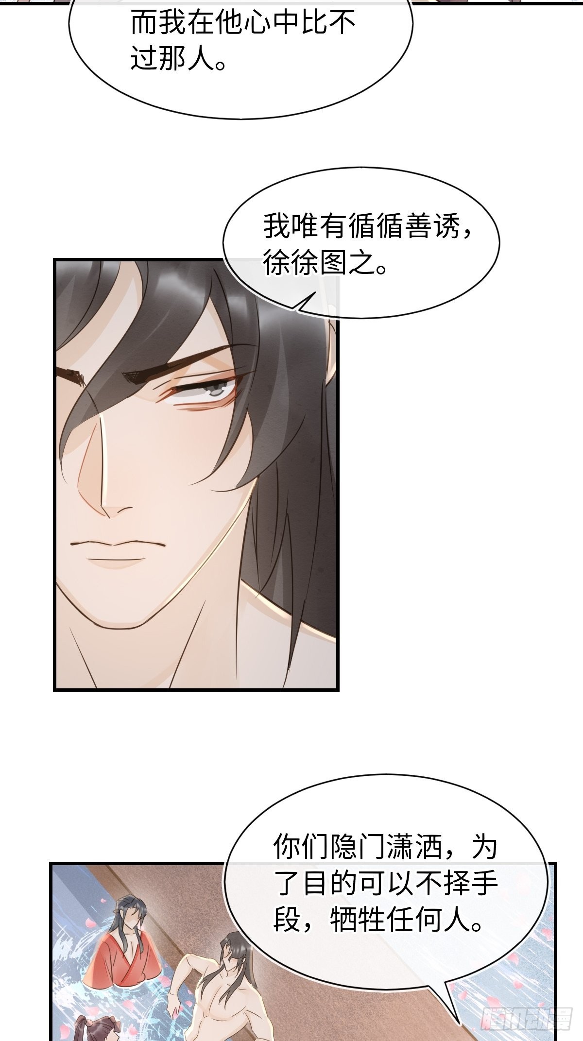 091 被迫营业了16